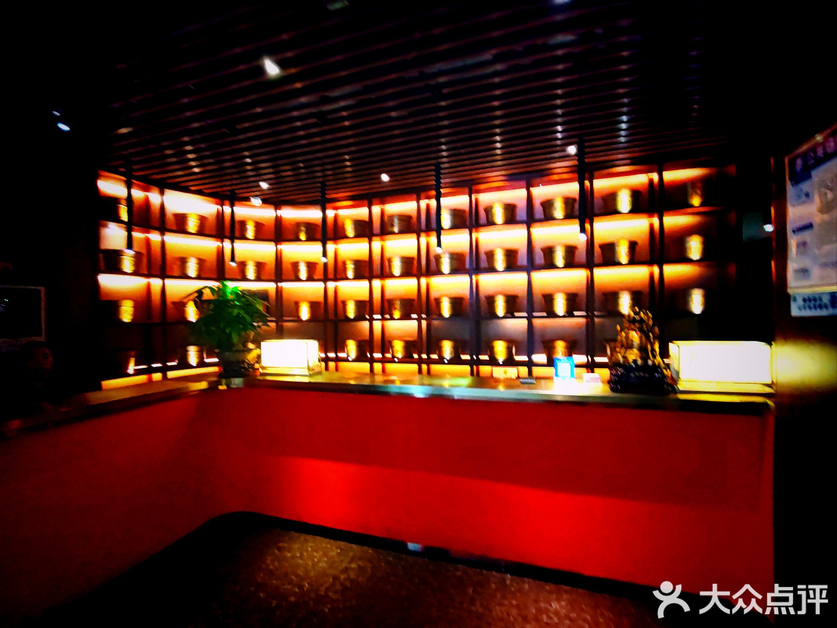 张老足底(景田店)