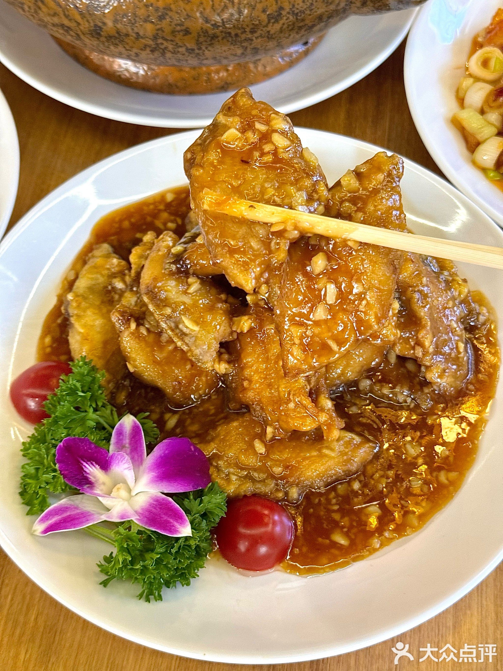 清真安家罩饼(中国府店)