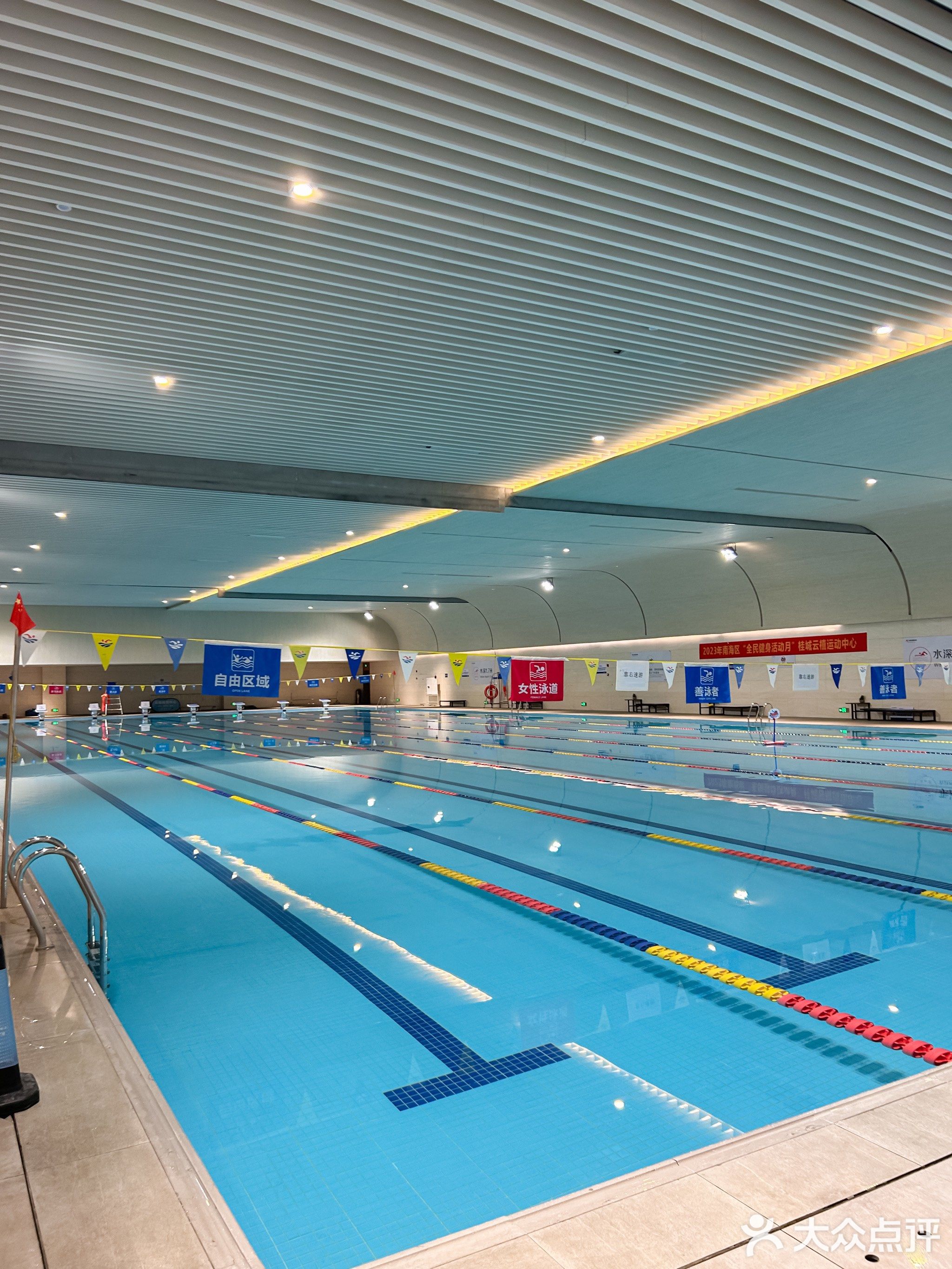 云禧运动中心-篮球馆