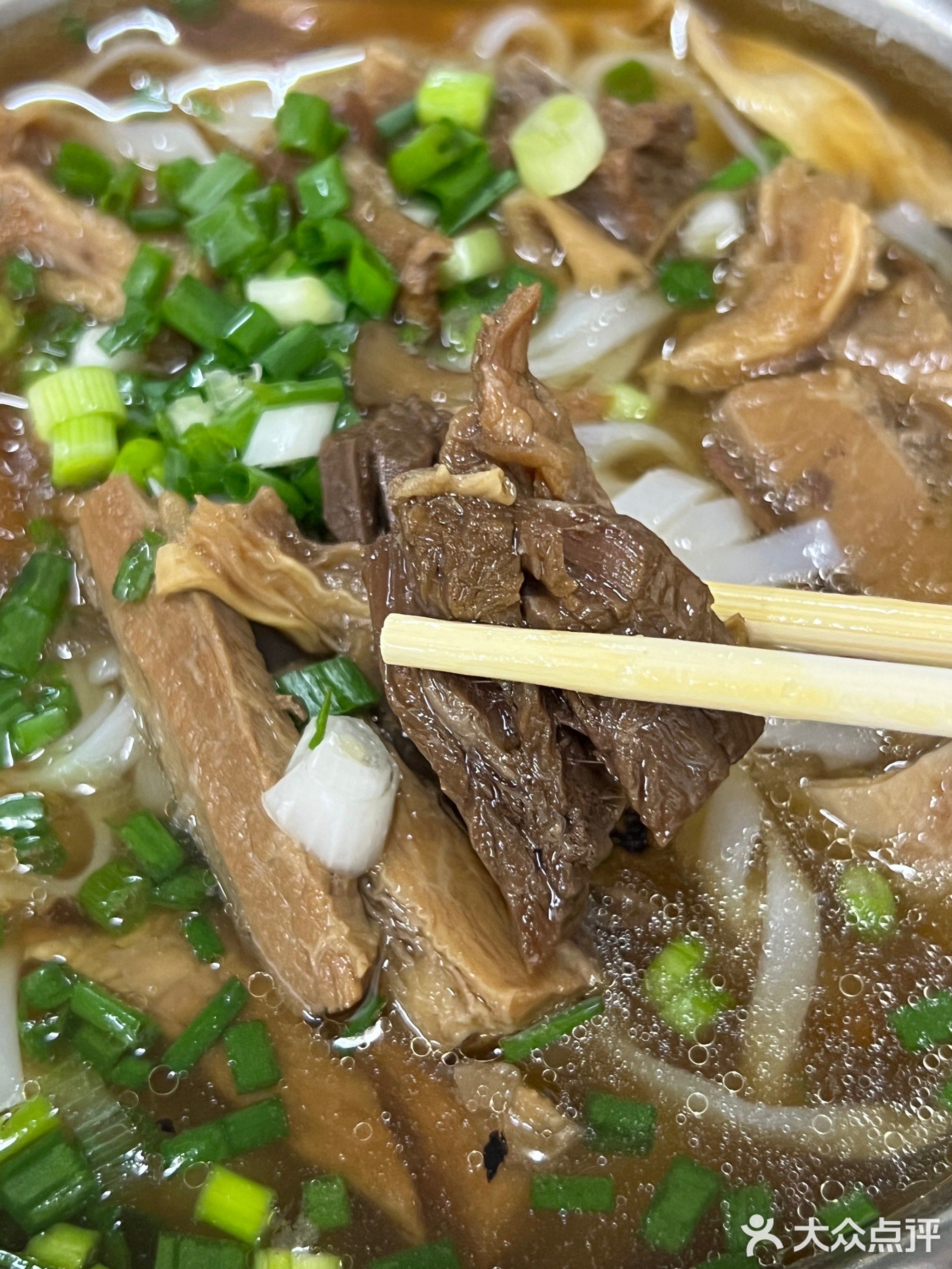 张三牛腩粉(教育路店)