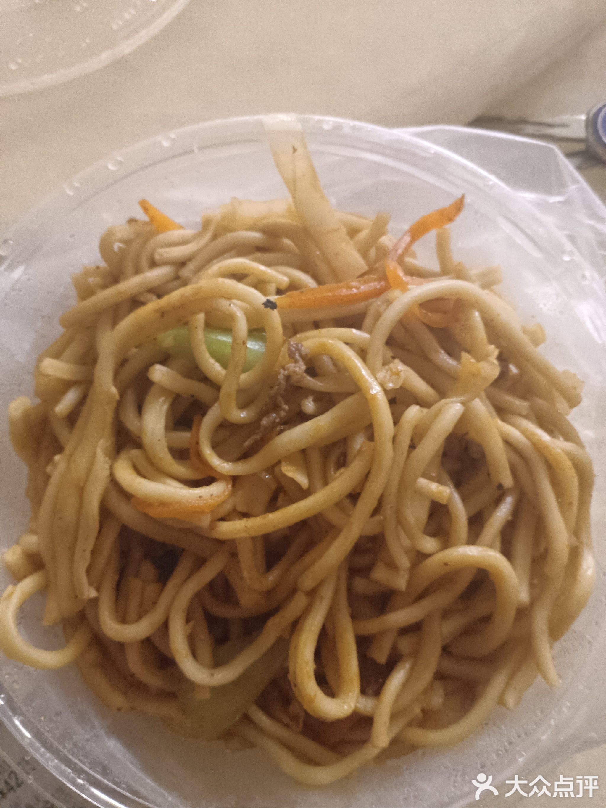 清真兰州拉面(宁康东路店)
