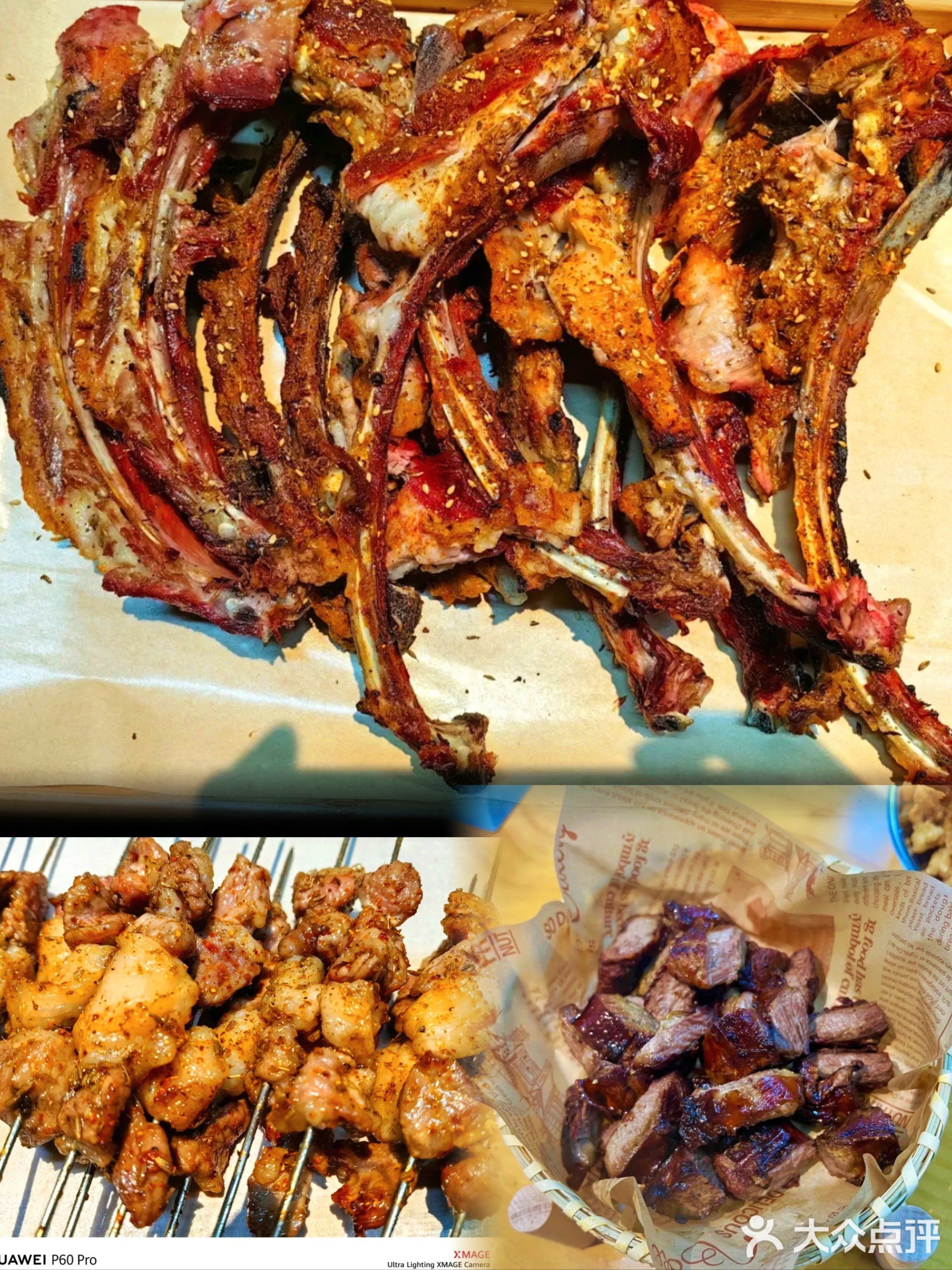 小炉子烧烤·火锅·羊蝎子(华岩商业广场店)
