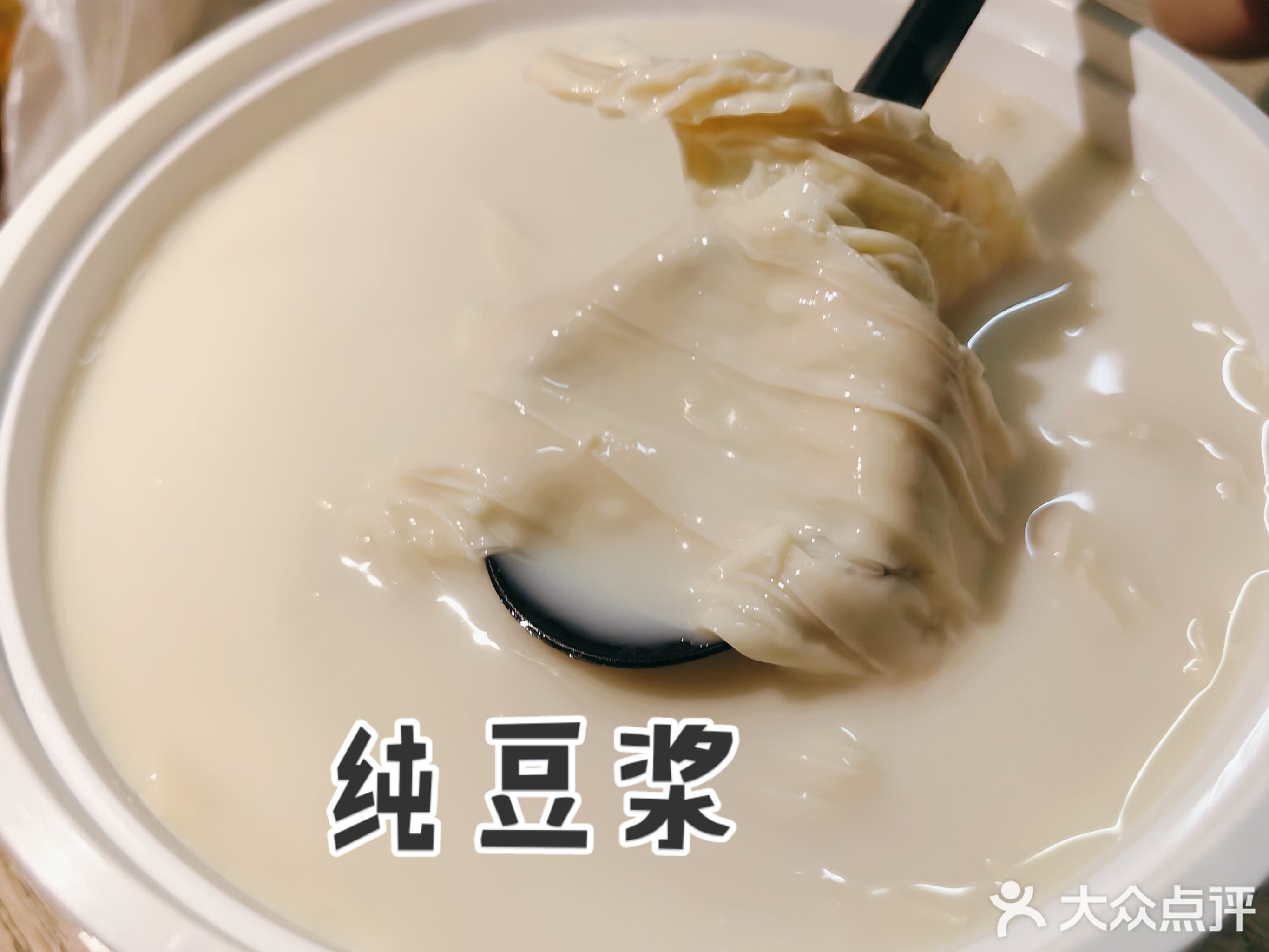 老潮汕特色深夜豆浆铺