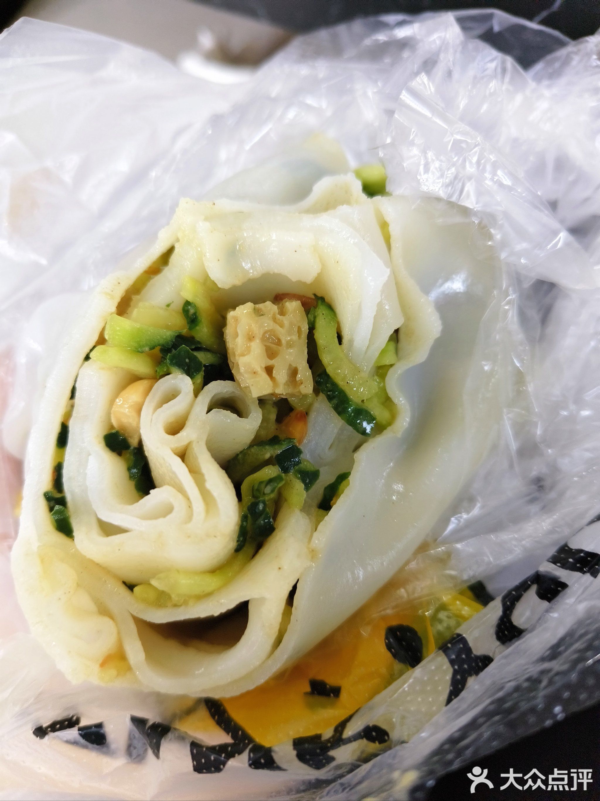 李氏壮馍(北海总店)