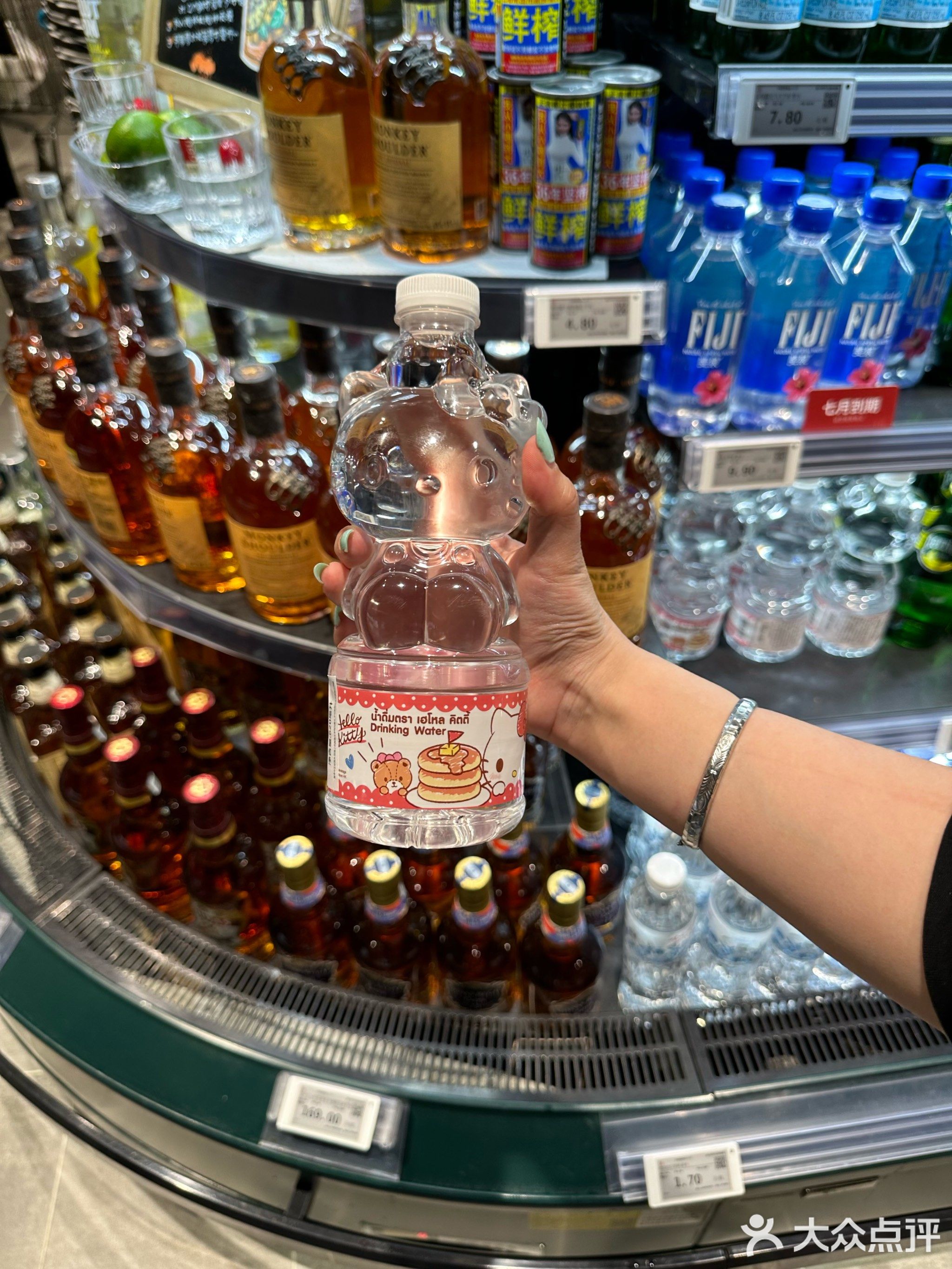 东来赤金(胖东来时代广场七一路店)