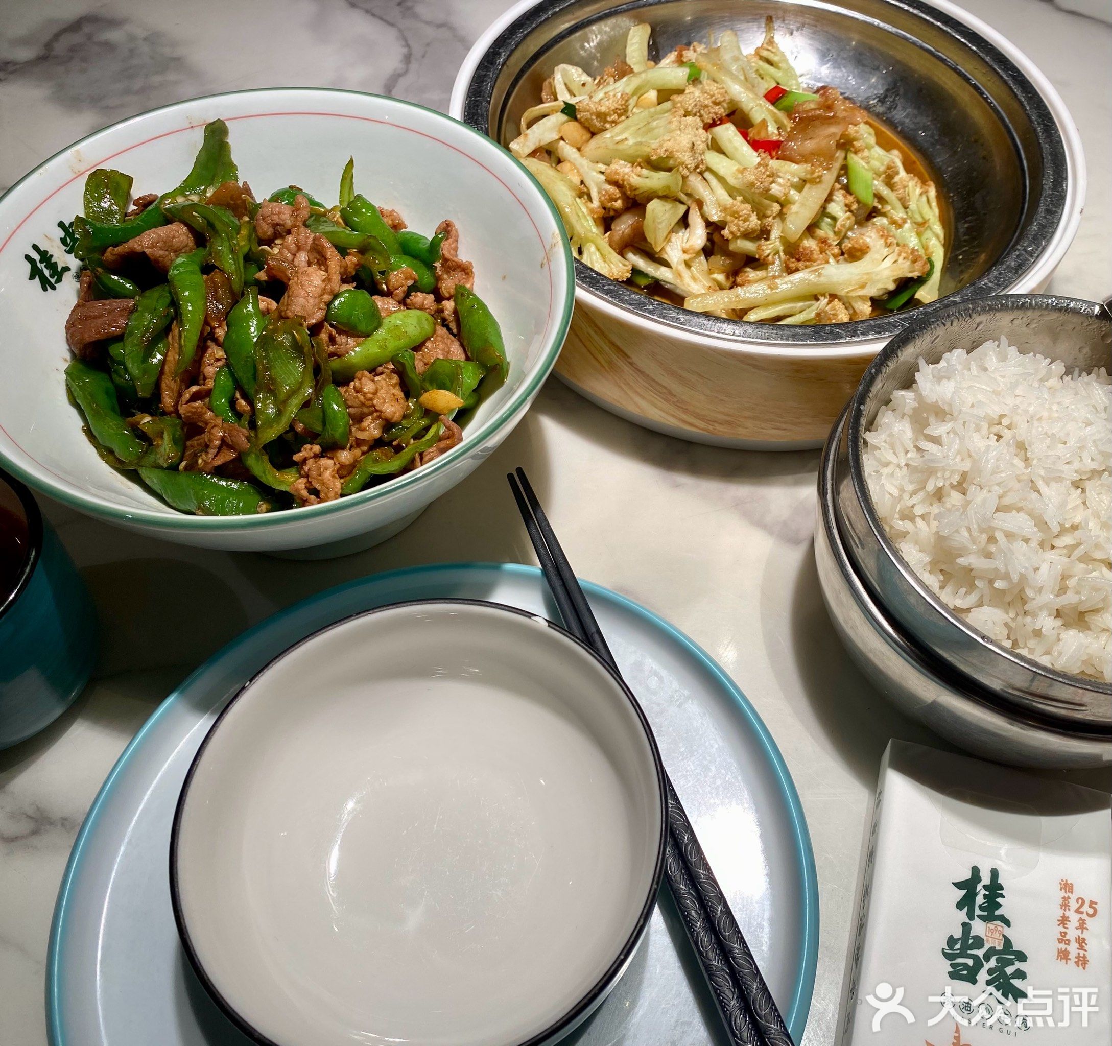 桂当家·湖南当家菜(印象城店)