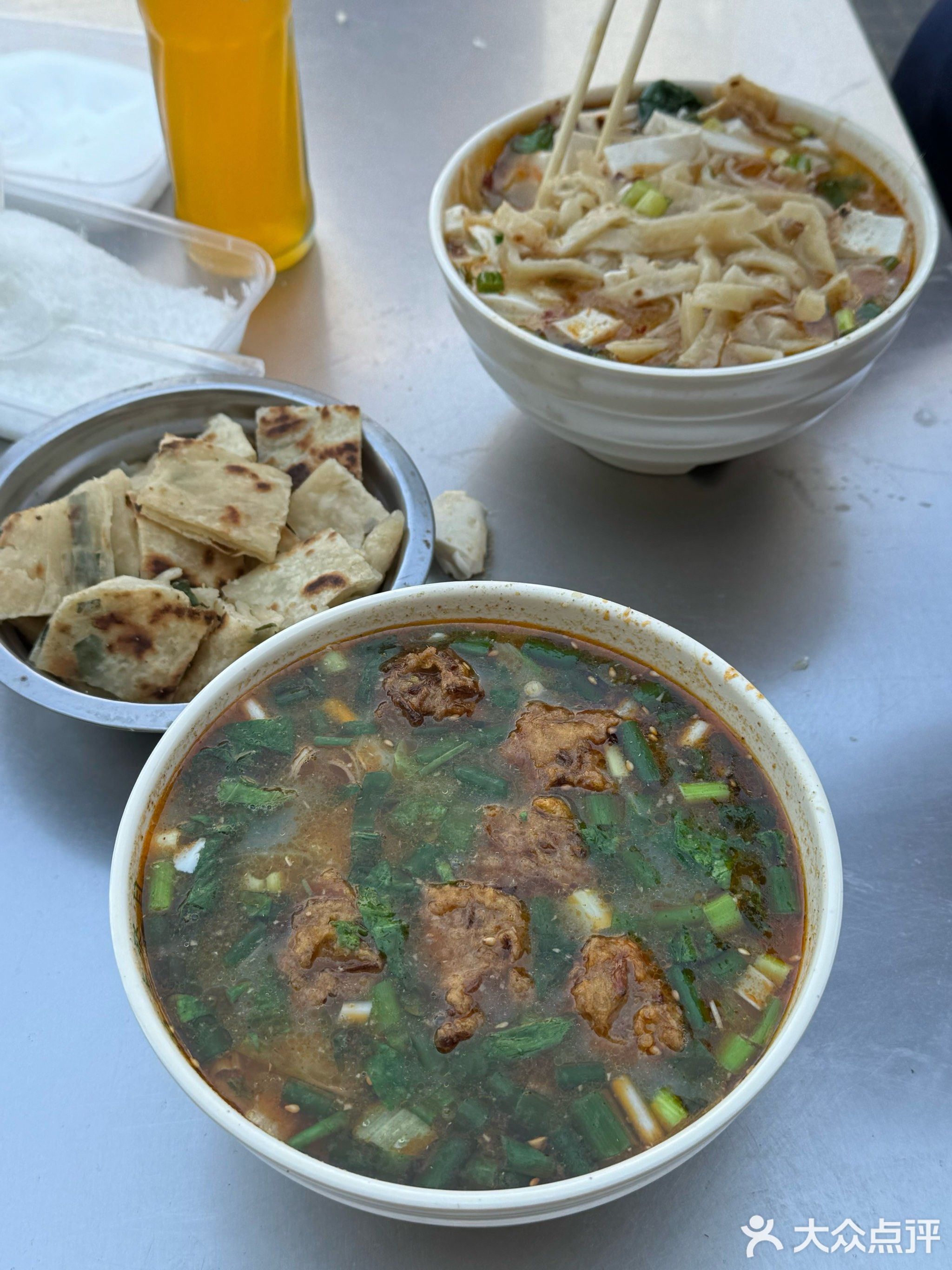 清真张记豆腐汤