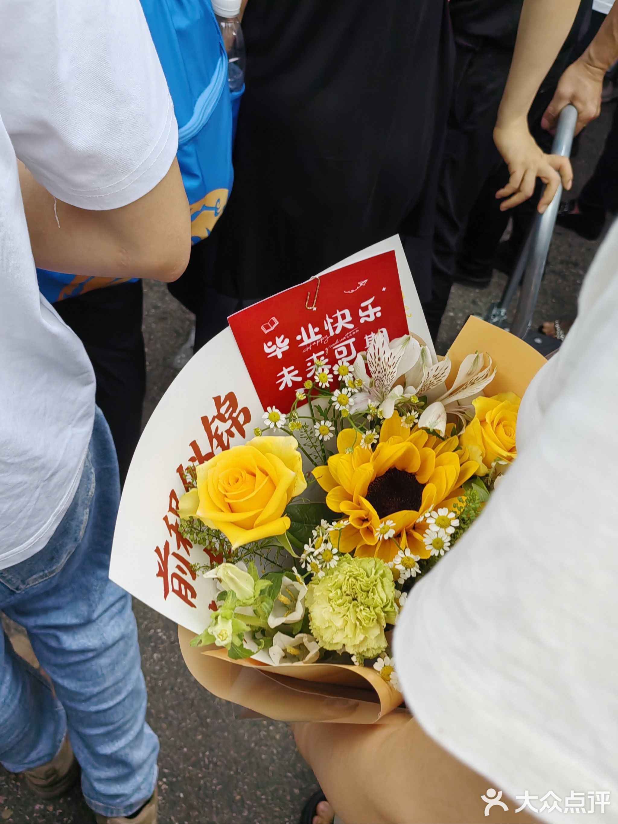仁寿一中(北校区)