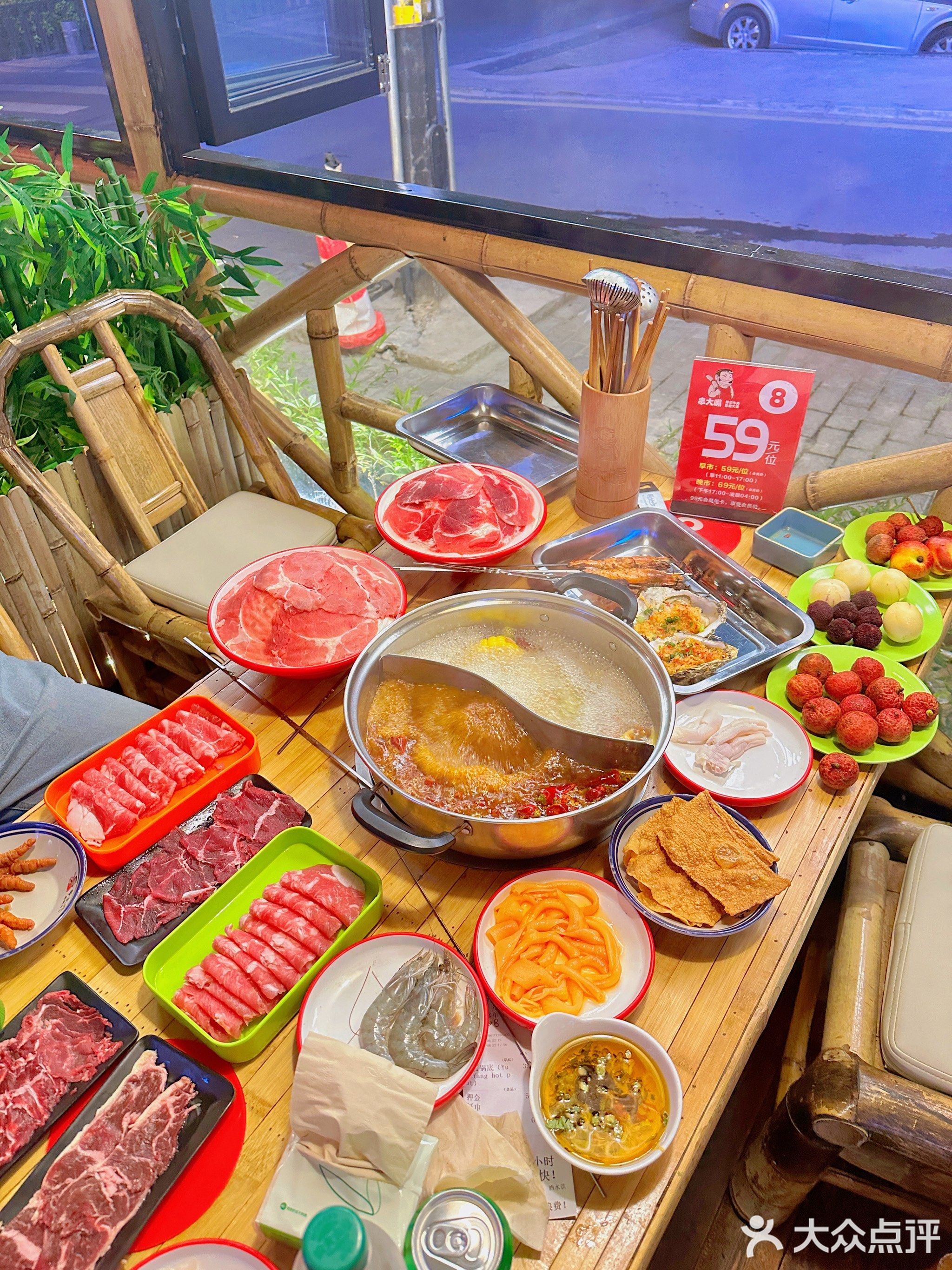 串大嘴油卤串串(大差市店)
