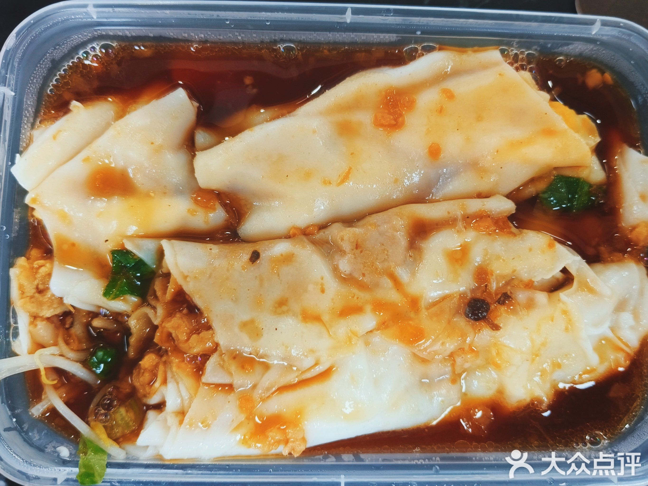福记石磨肠粉(江苏路店)