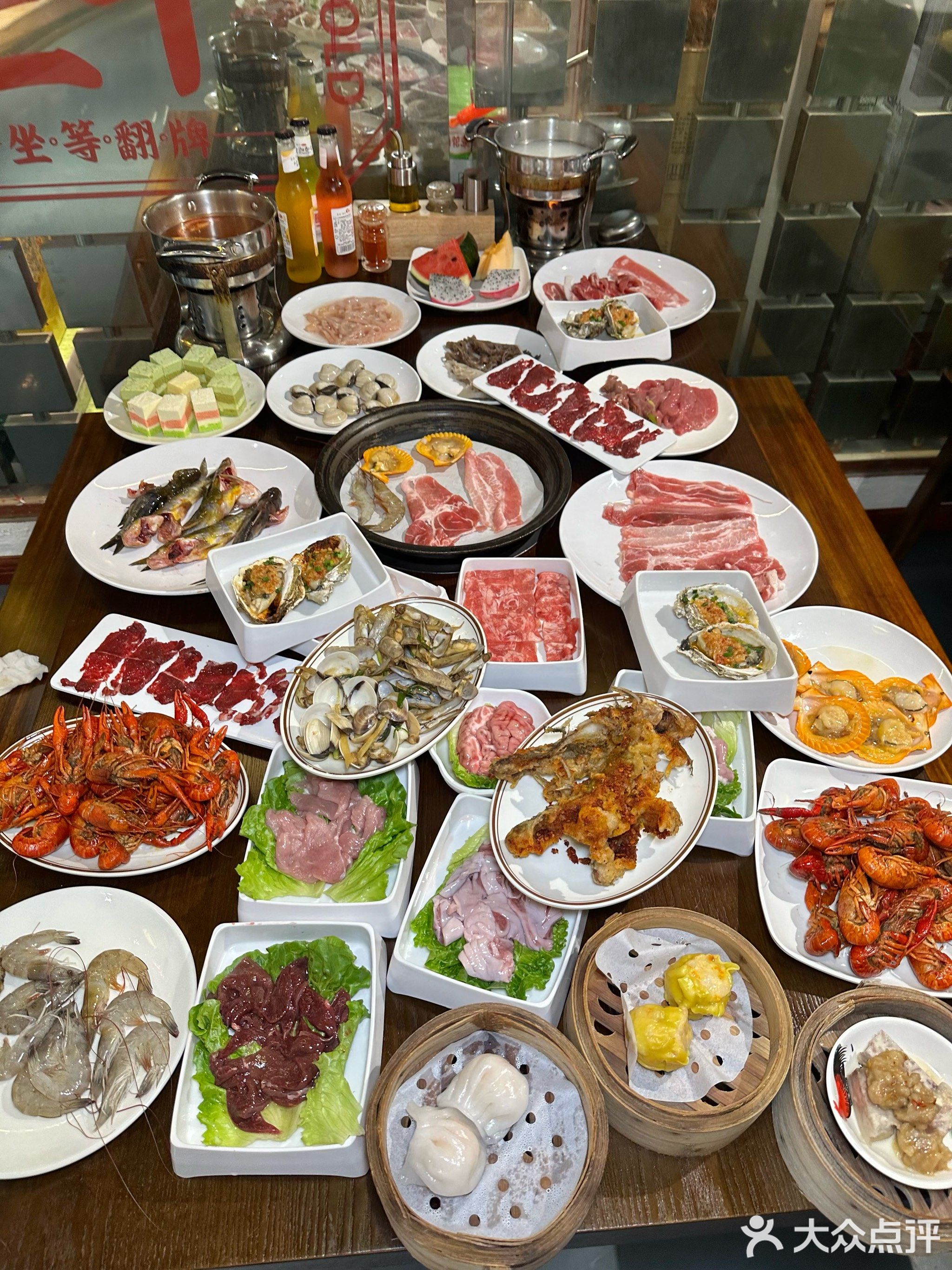 老粥城鲜切牛肉自助火锅