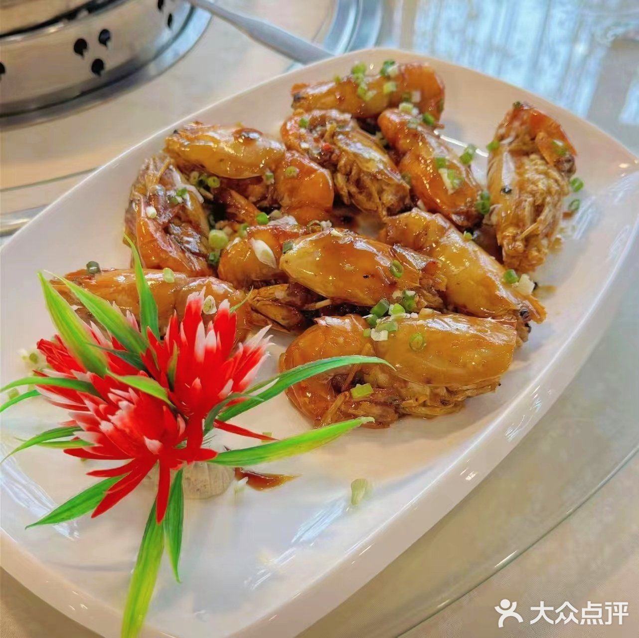 大融合