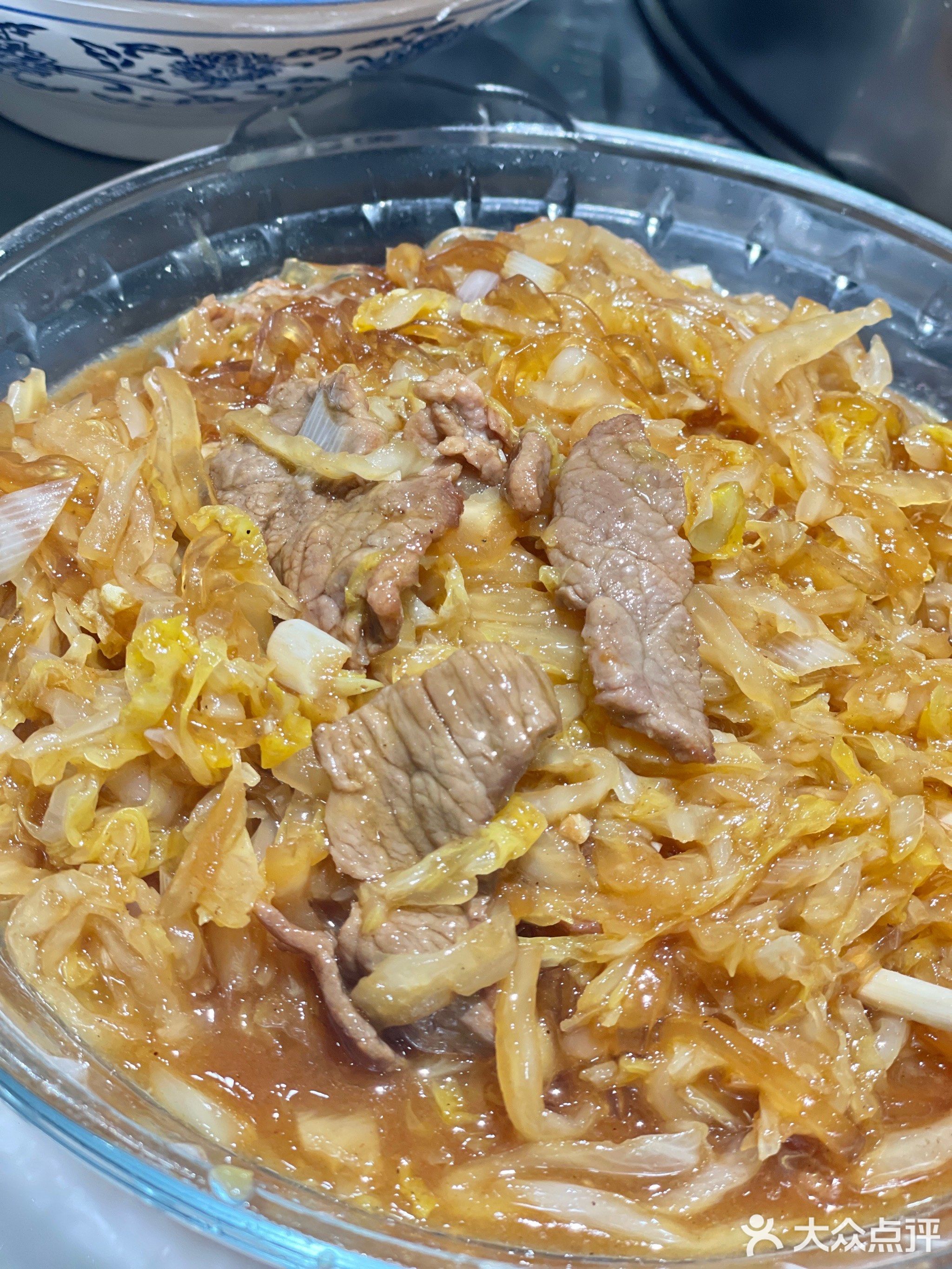 清真·戴记馅饼私房菜