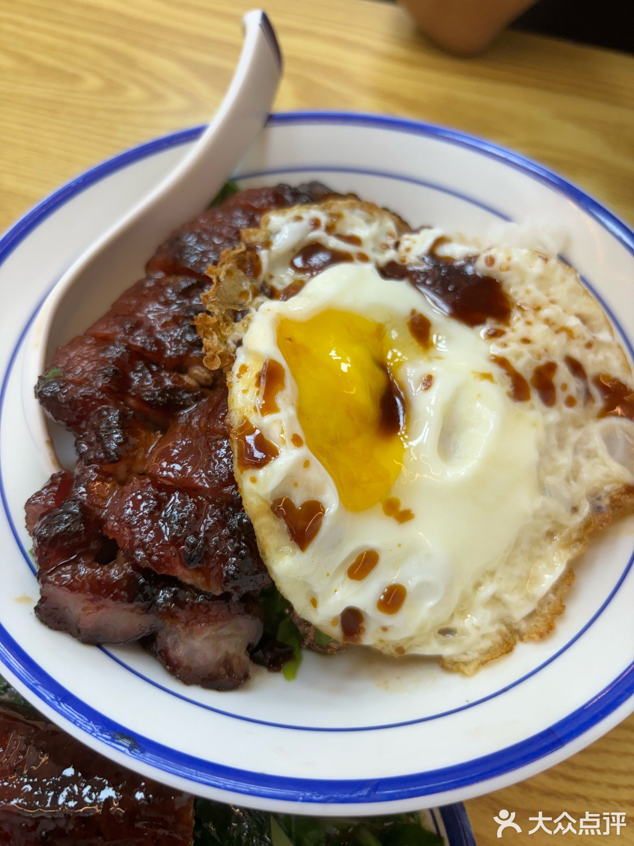 琛仔记(名雅花园店)