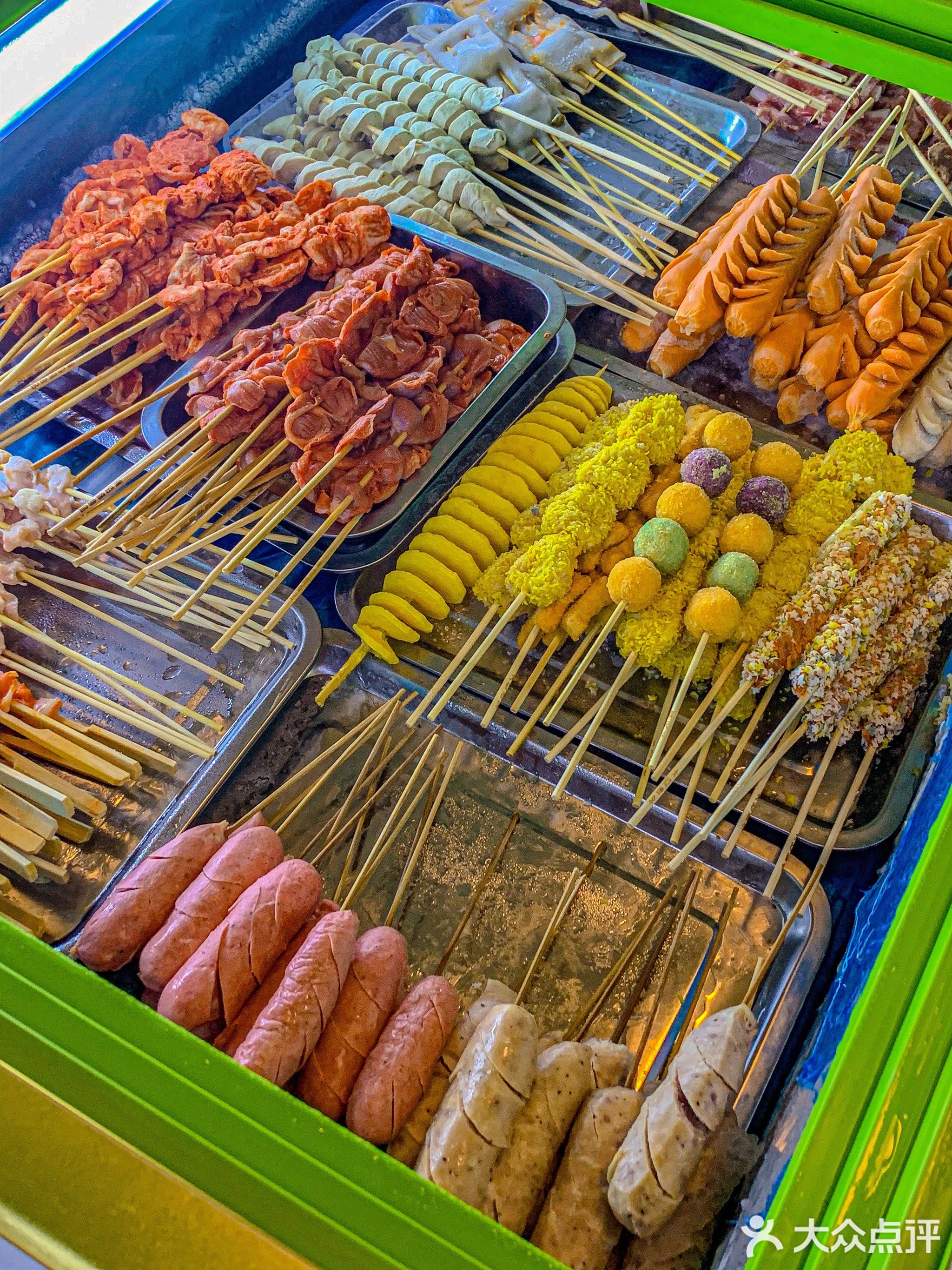 童年小吃(茂名大道店)