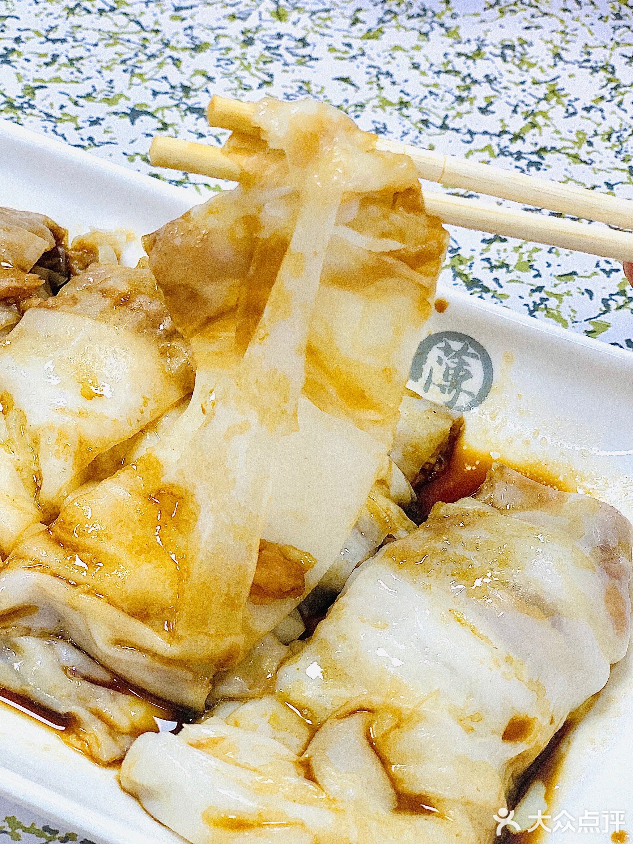 薄如纸肠粉(华骏豪庭店)