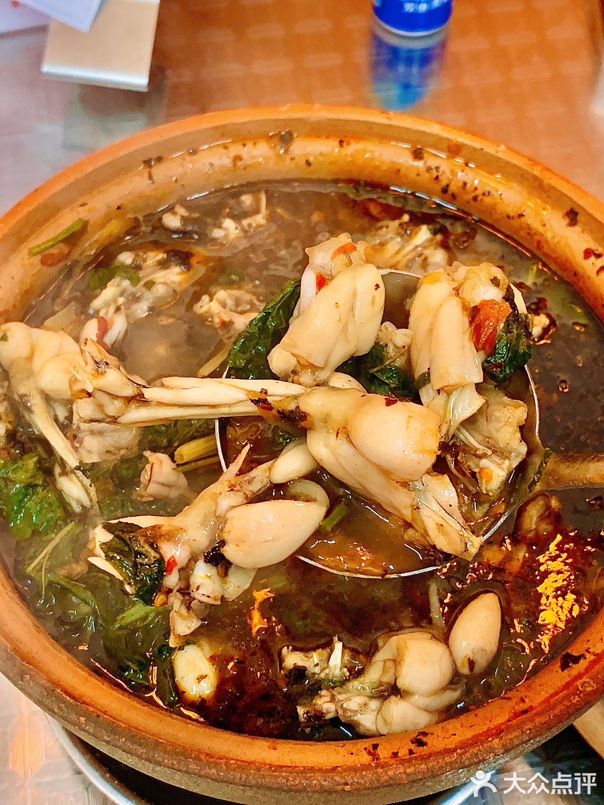 宾记炭火牛蛙(城北店)