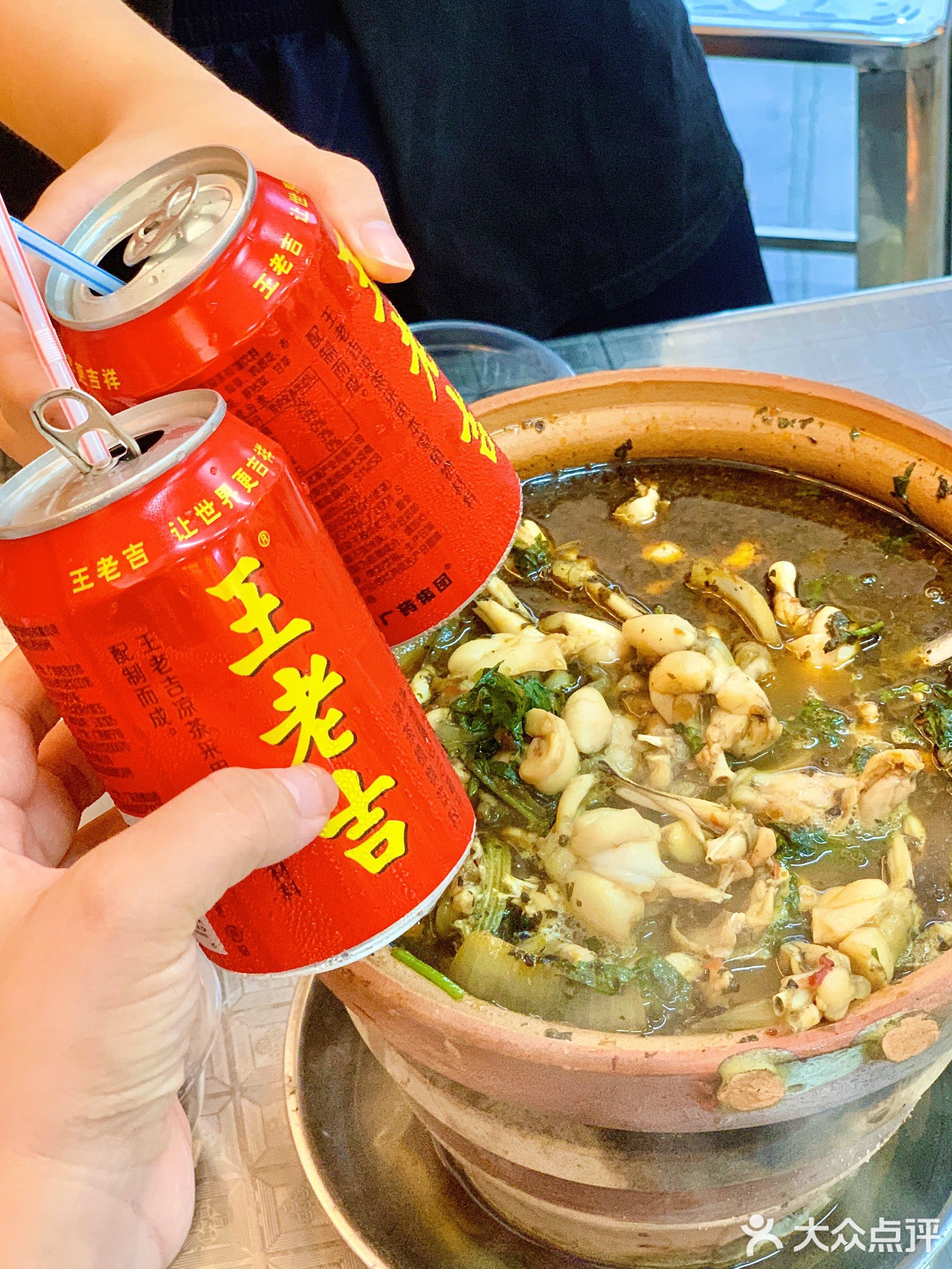 宾记炭火牛蛙(城北店)