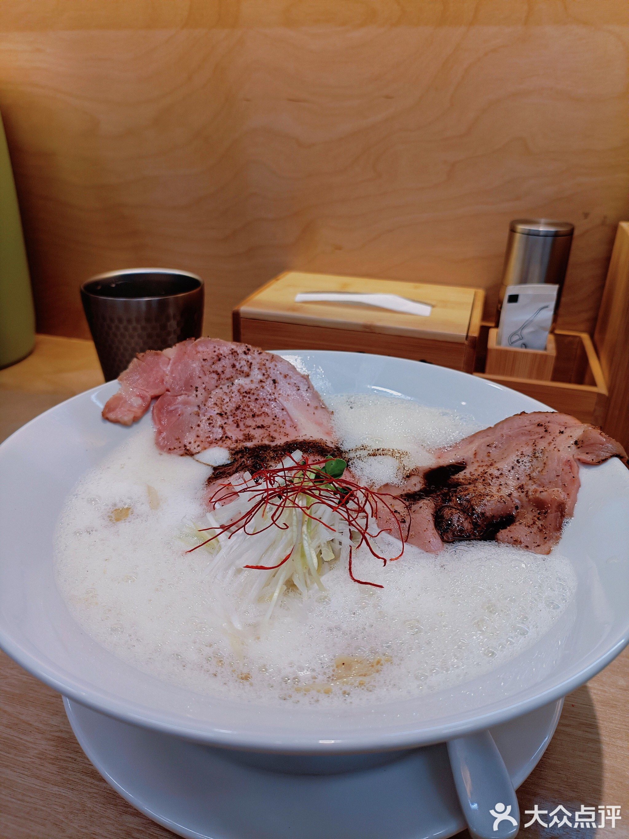 四葉麵屋