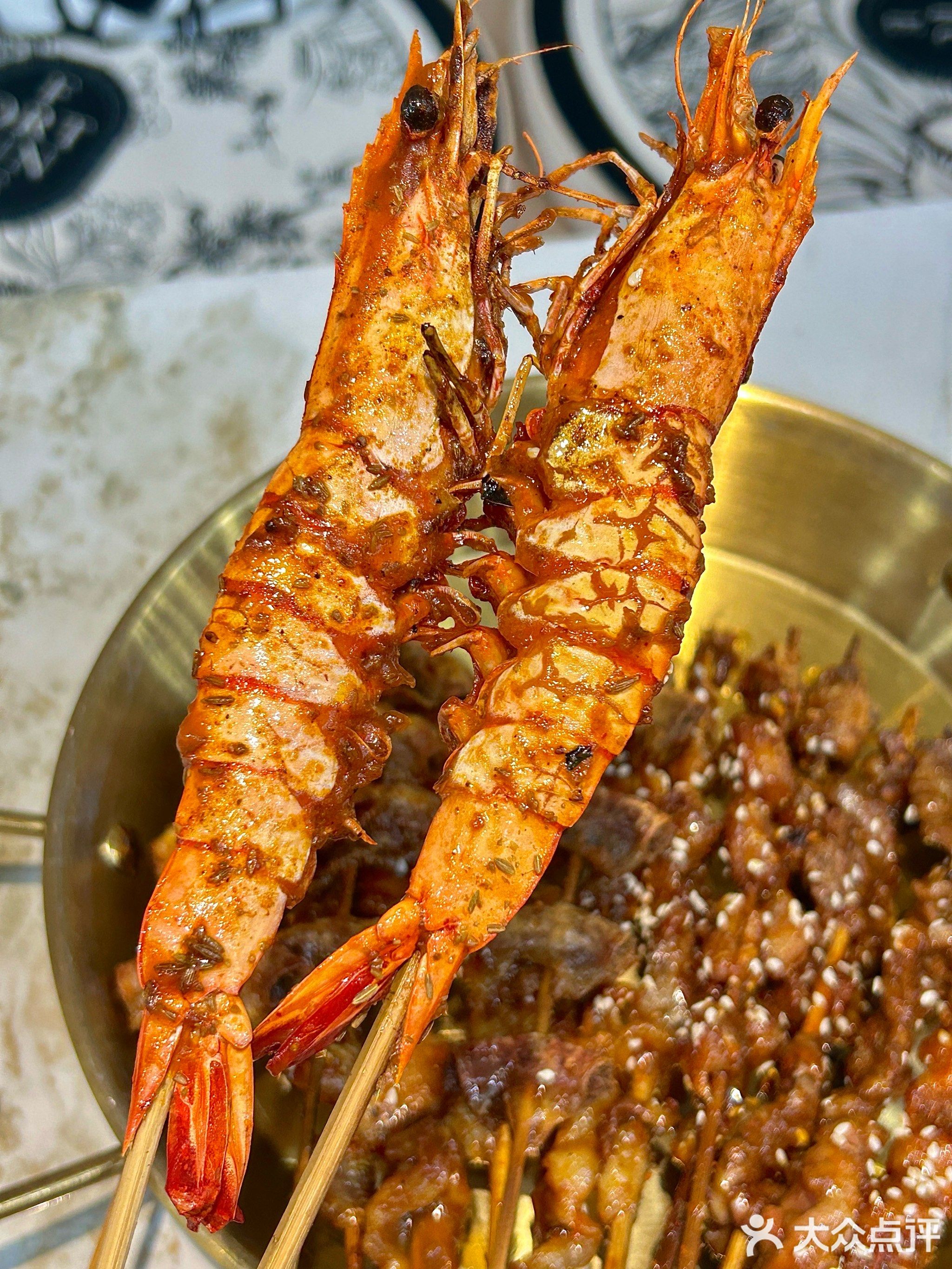 囍炎砂锅粥底火锅(银丰店)