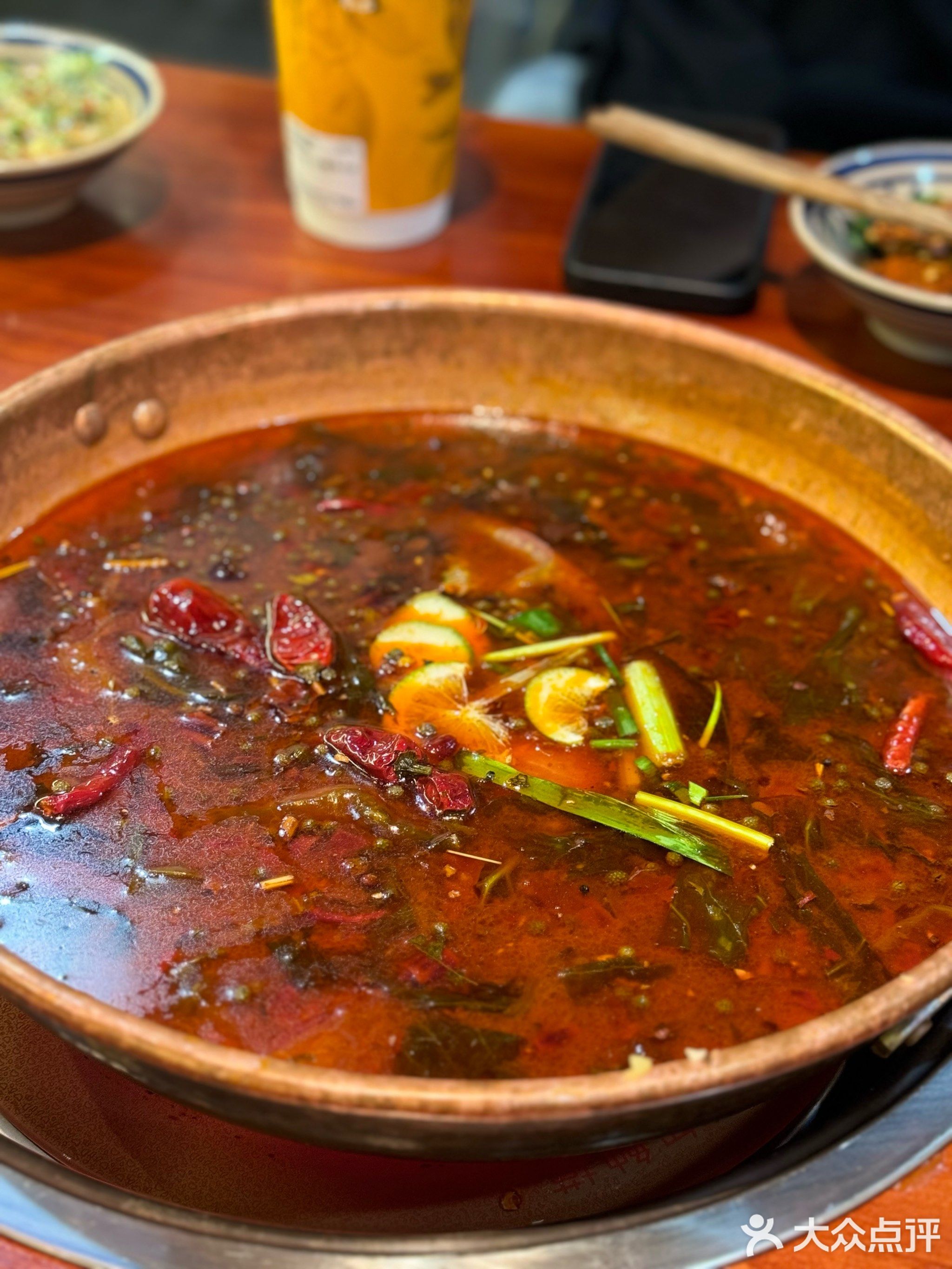 滇火火云南酸菜牛肉火锅(紫金广场店)
