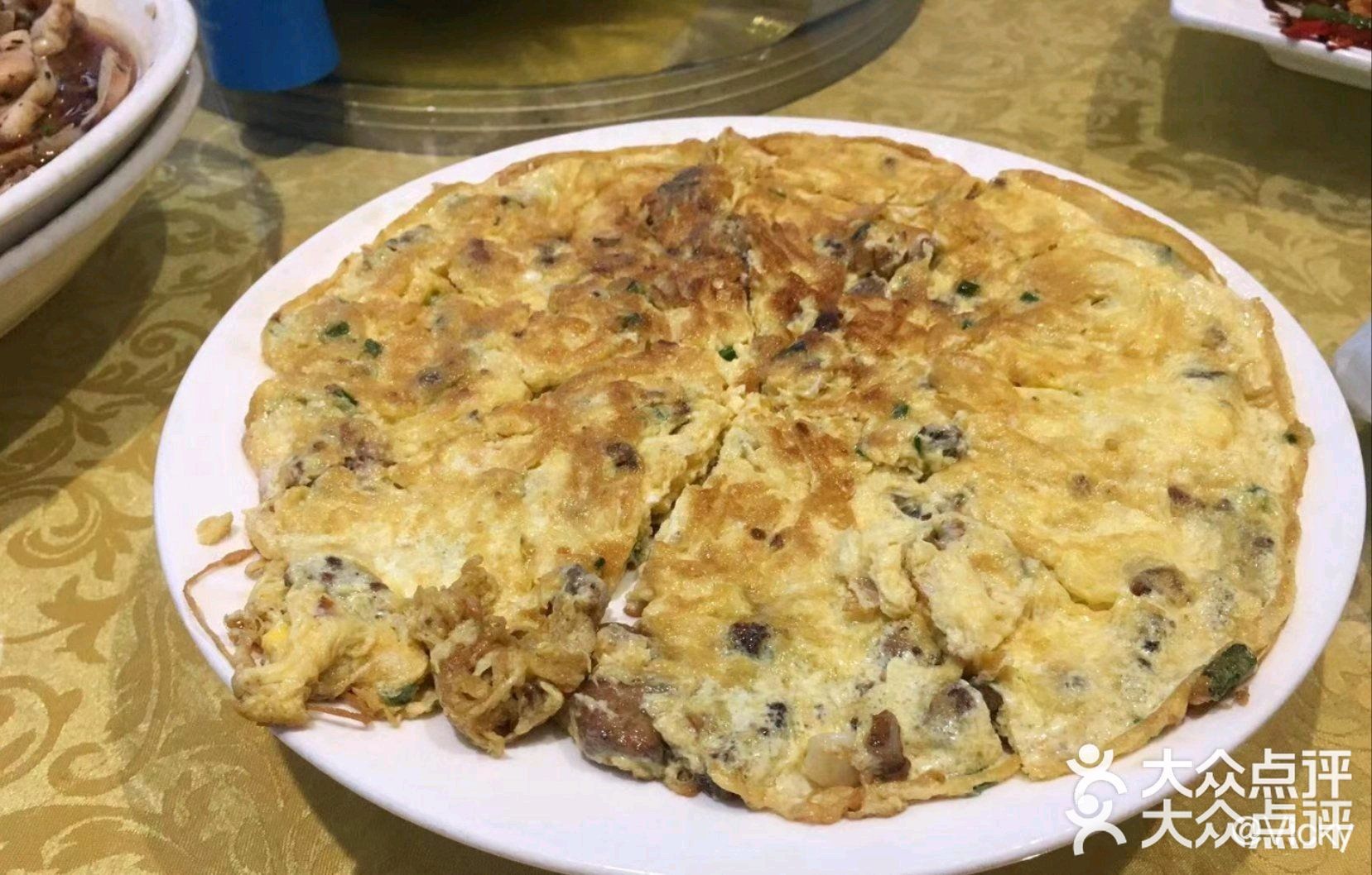 新一鱼六味