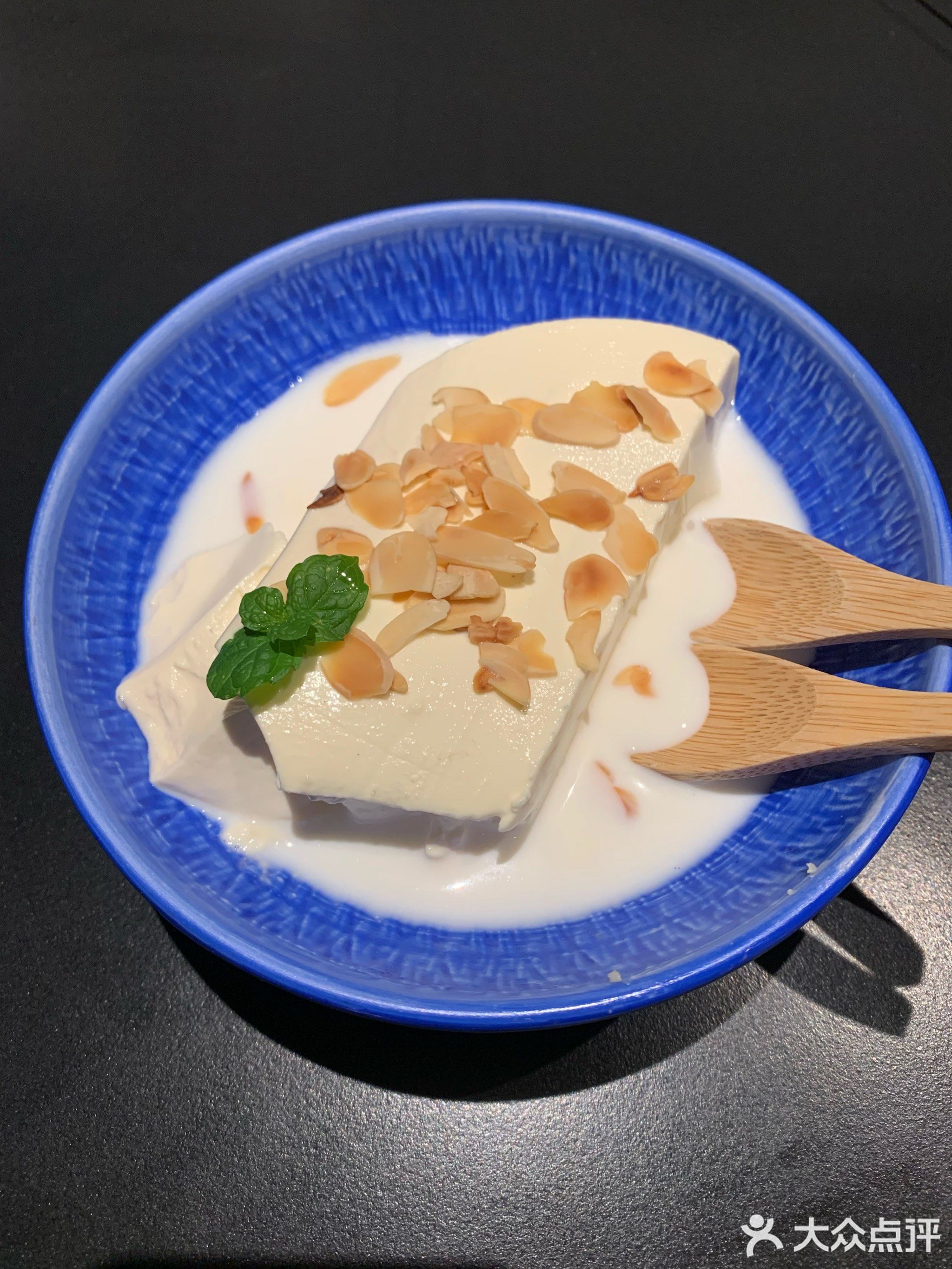 中海九樾