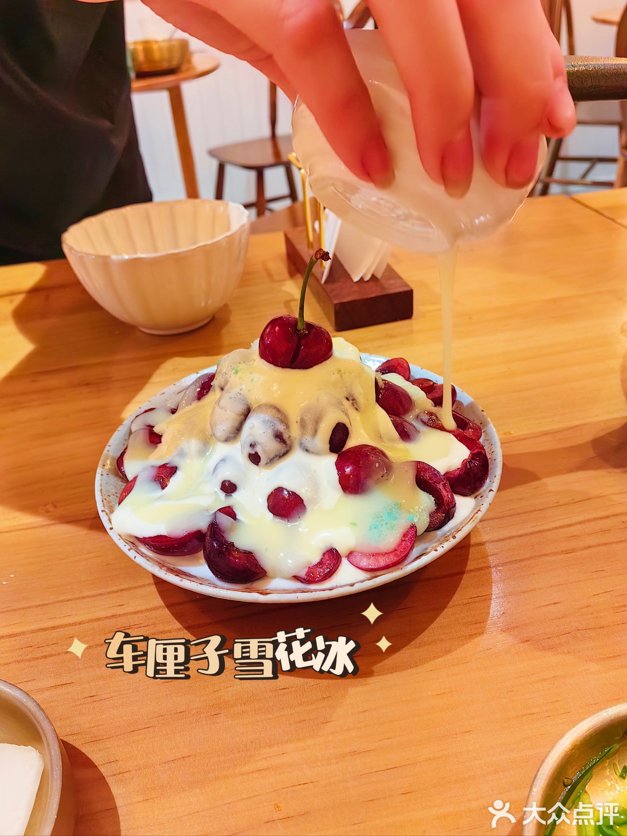 Korean Canteen韩食堂创意韩式料理(德州万达店)