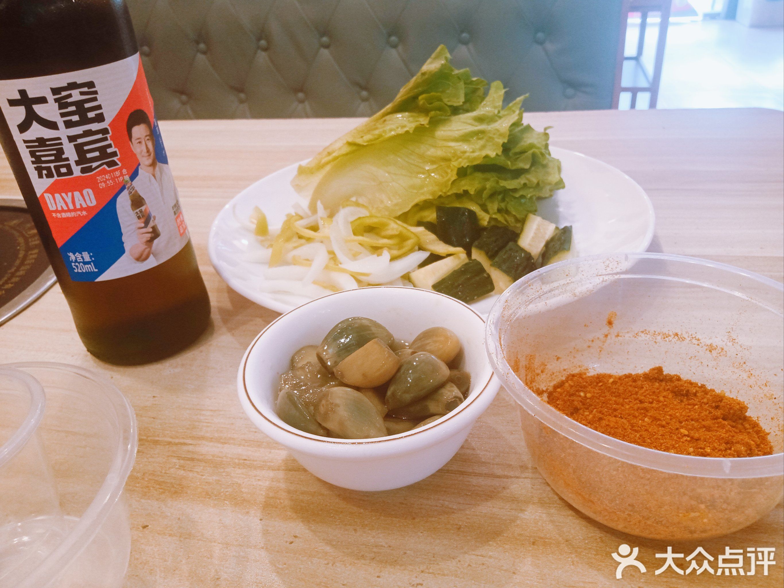 东北烧烤羊棒骨油边王