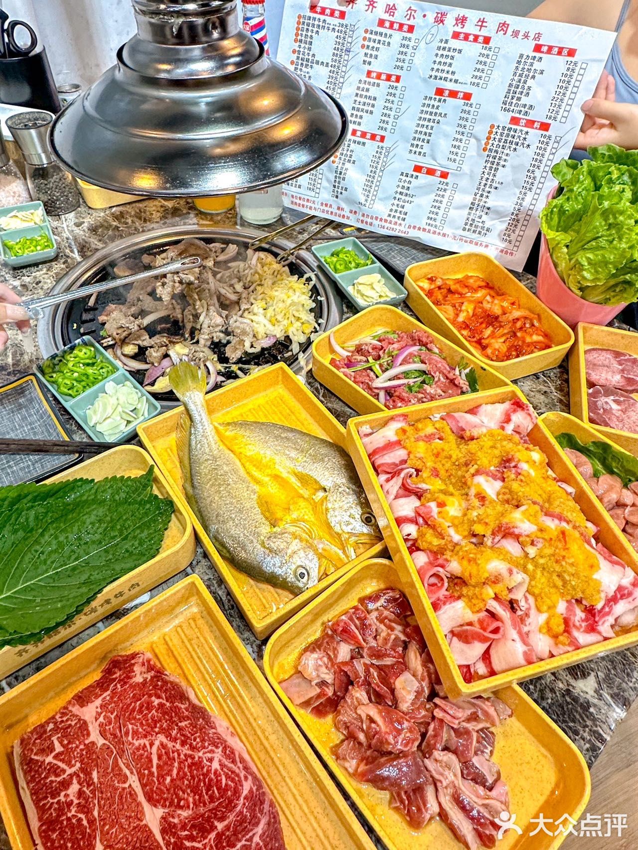 齐齐哈尔碳烤牛肉(坝头店)