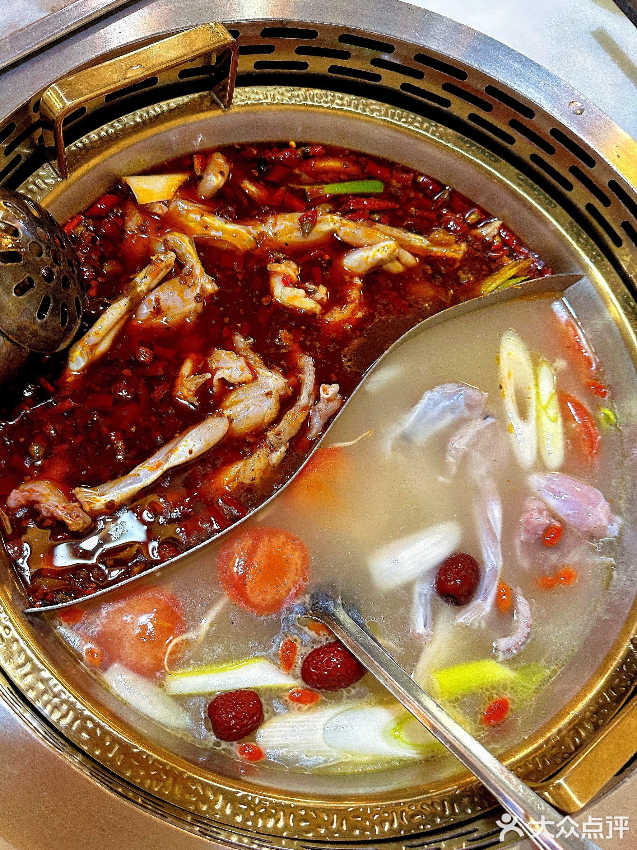 大江美蛙鱼火锅(殿前四路店)