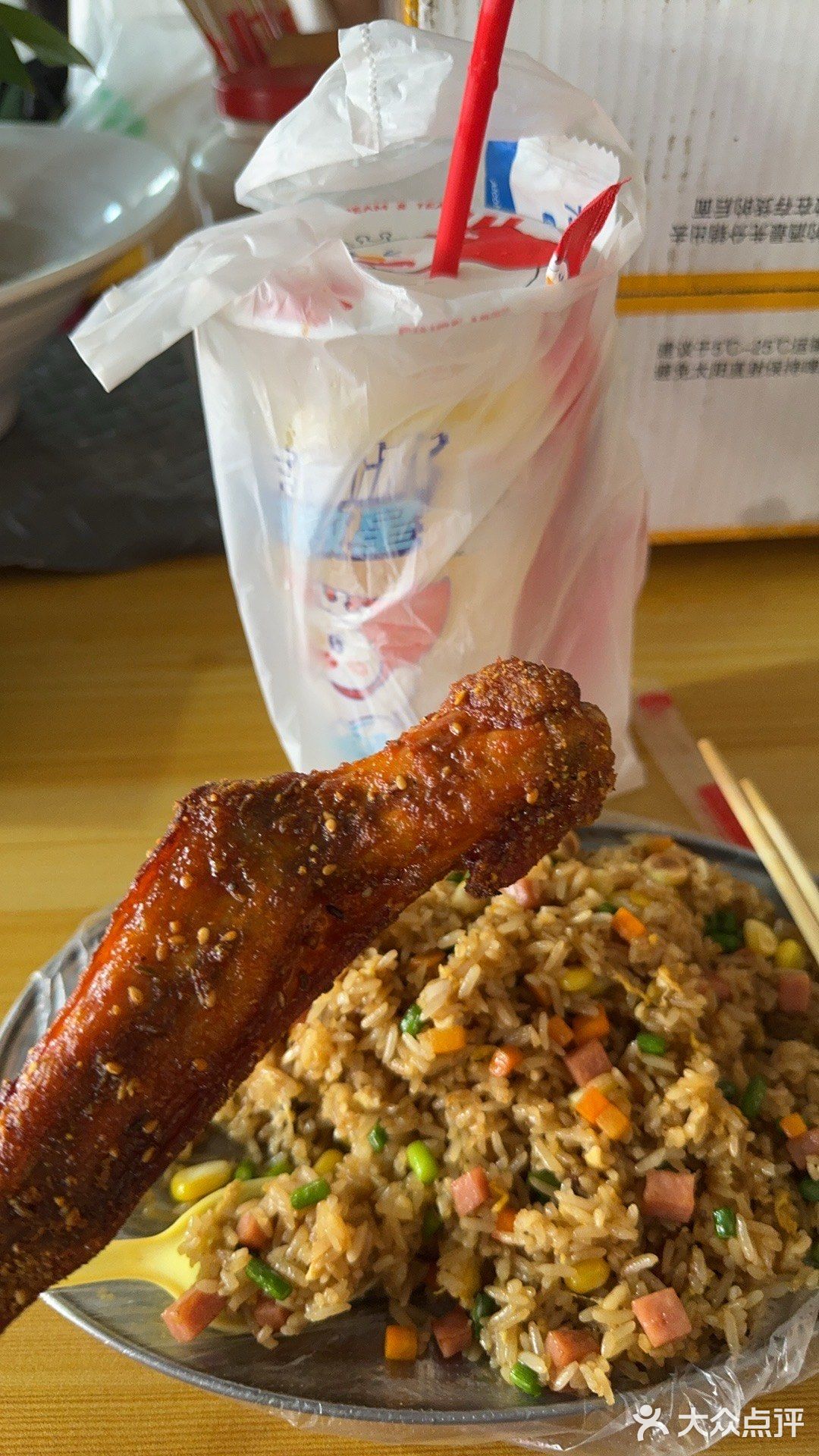 广西民族师范学院