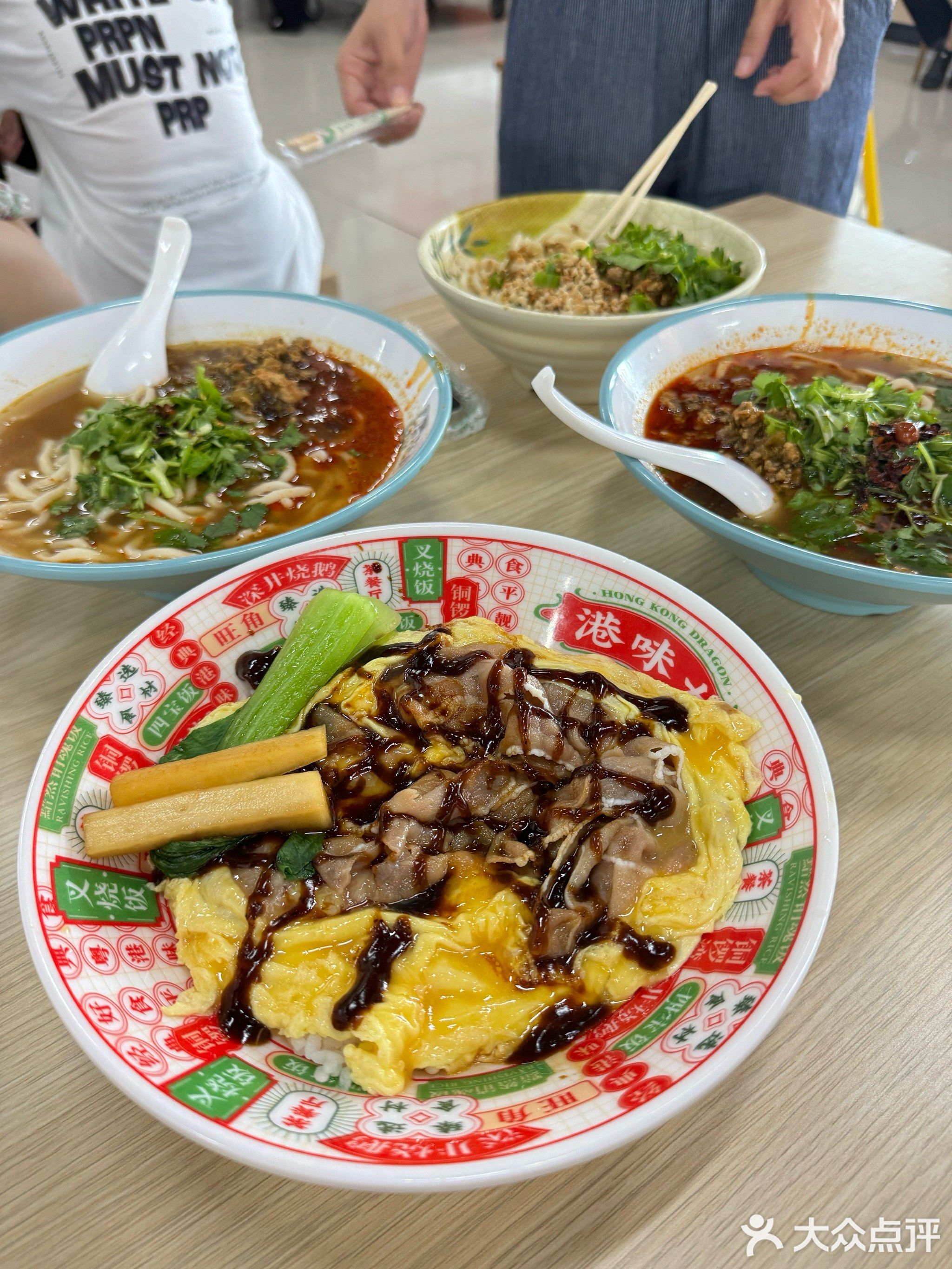 职教城北区1食堂