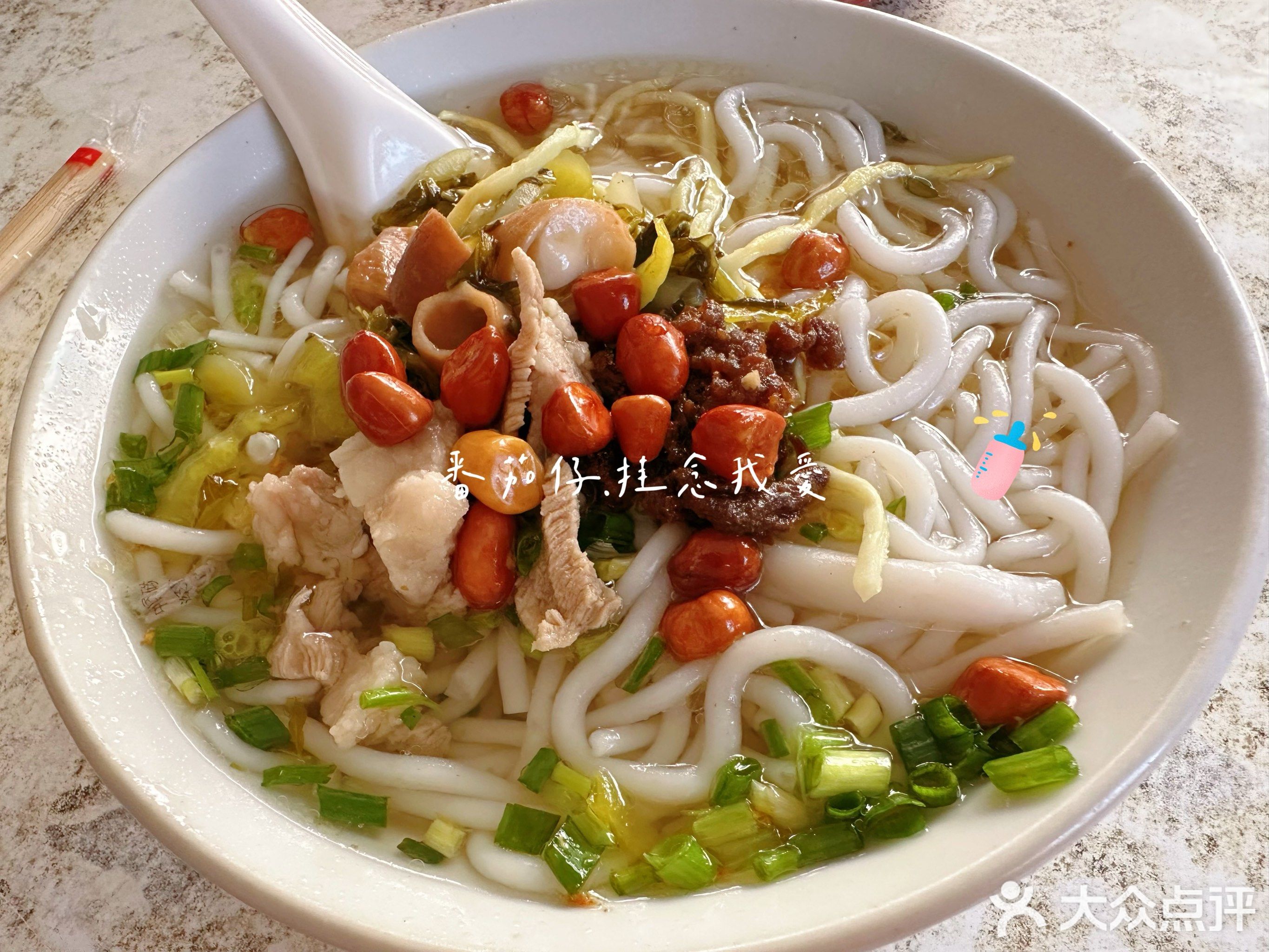 罗峰中学