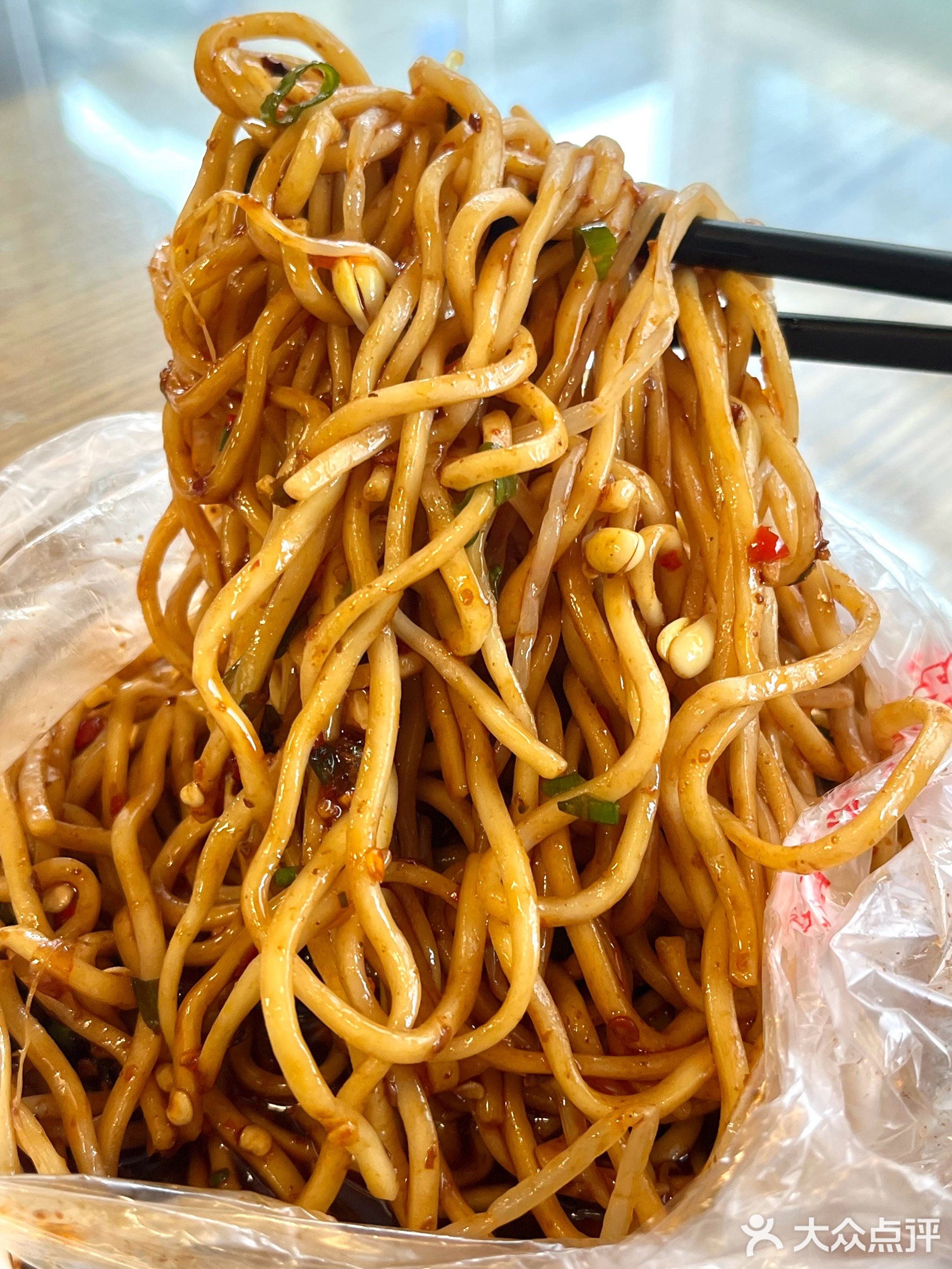 苕娃凉面夹饼子伤心凉粉(文庙老味道小吃街店)