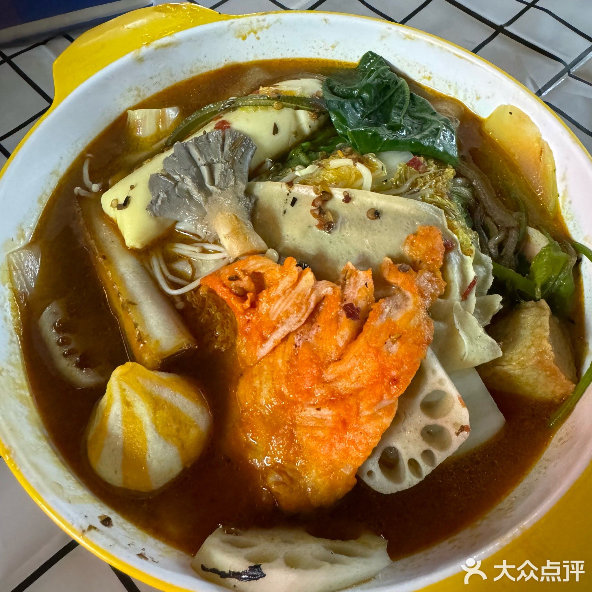 北隅家苑
