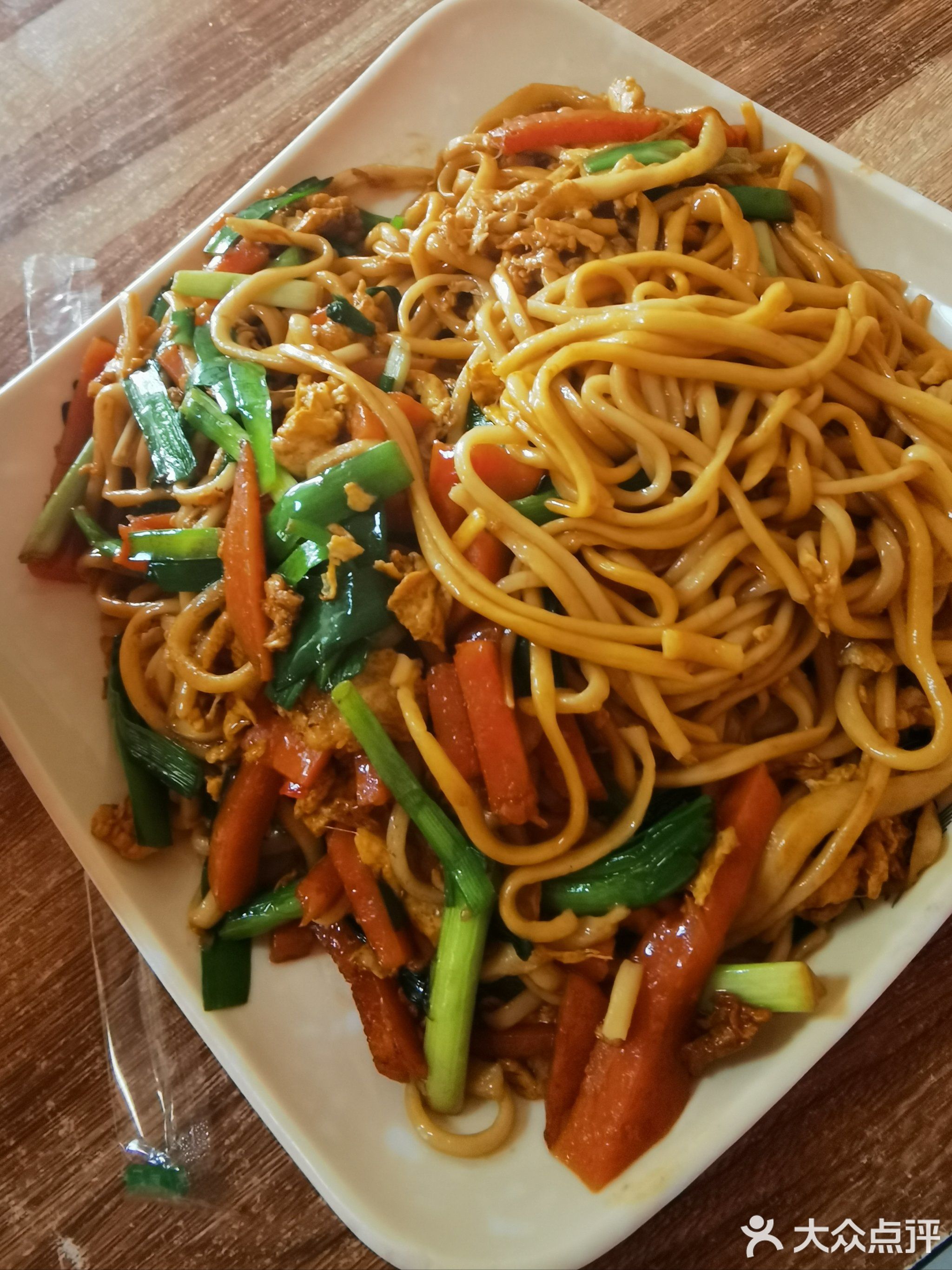 六子面馆(东山店)