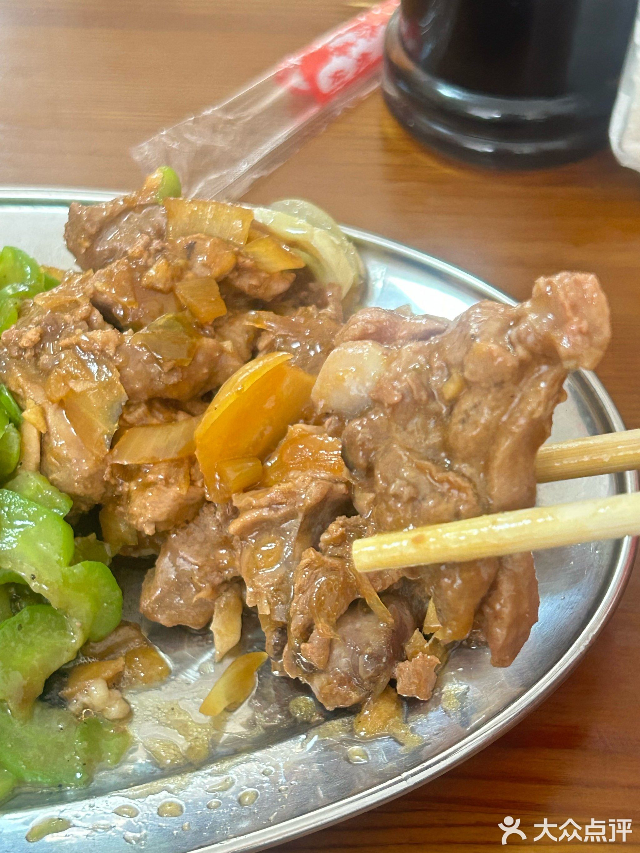 人民公社大饭堂(延安路店)