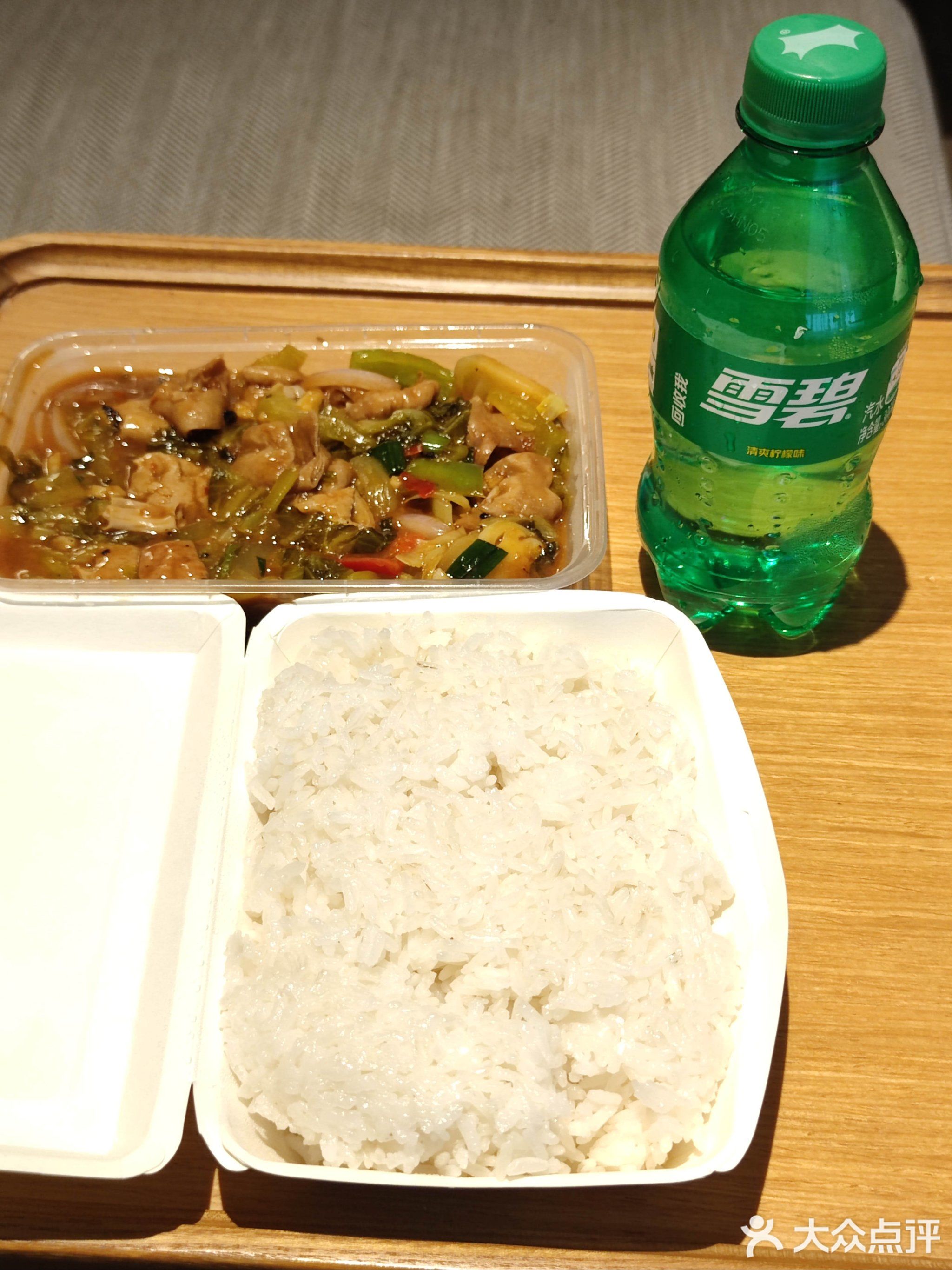 粤允美食烧腊店