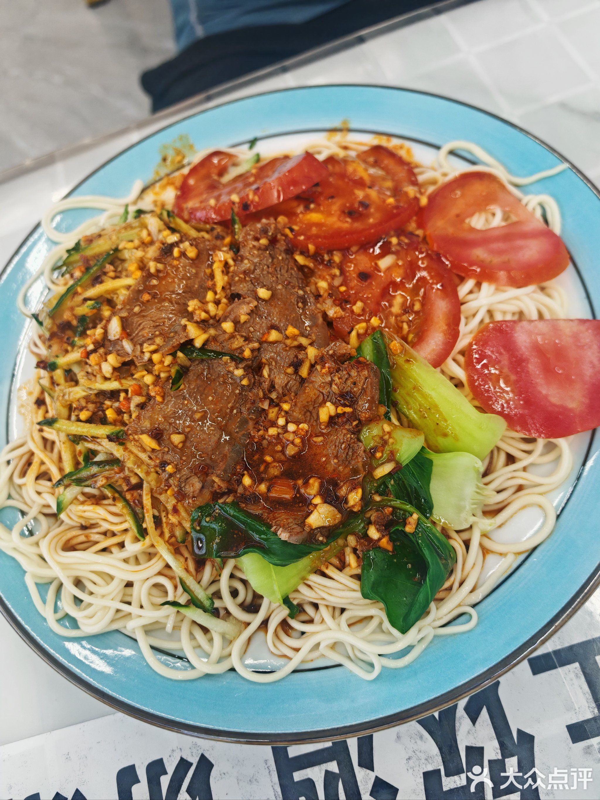 清真兰州拉面刀削面(首刚店)