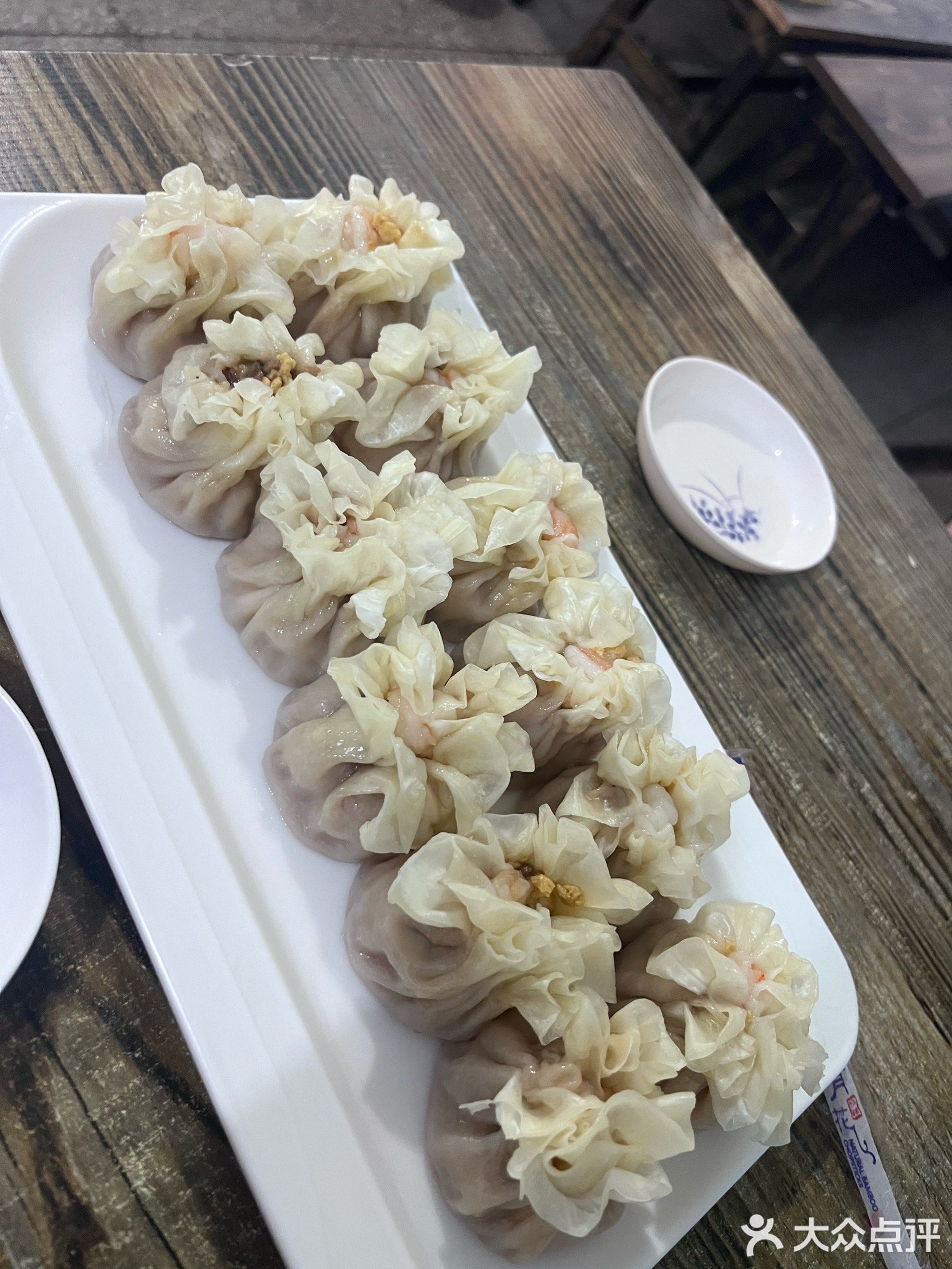 清真沙记牛肉火烧铺