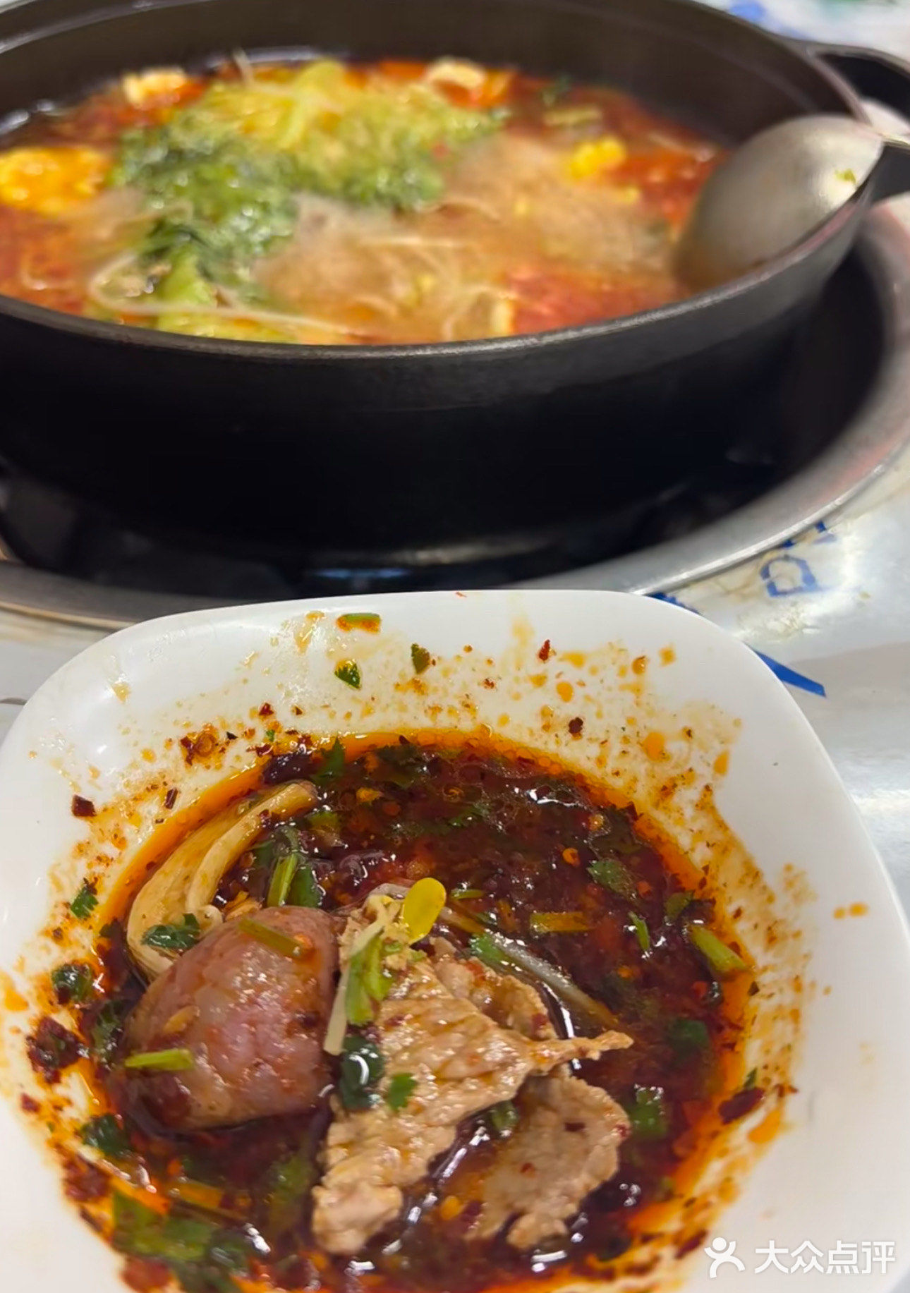 唧唧歪歪·地摊火锅