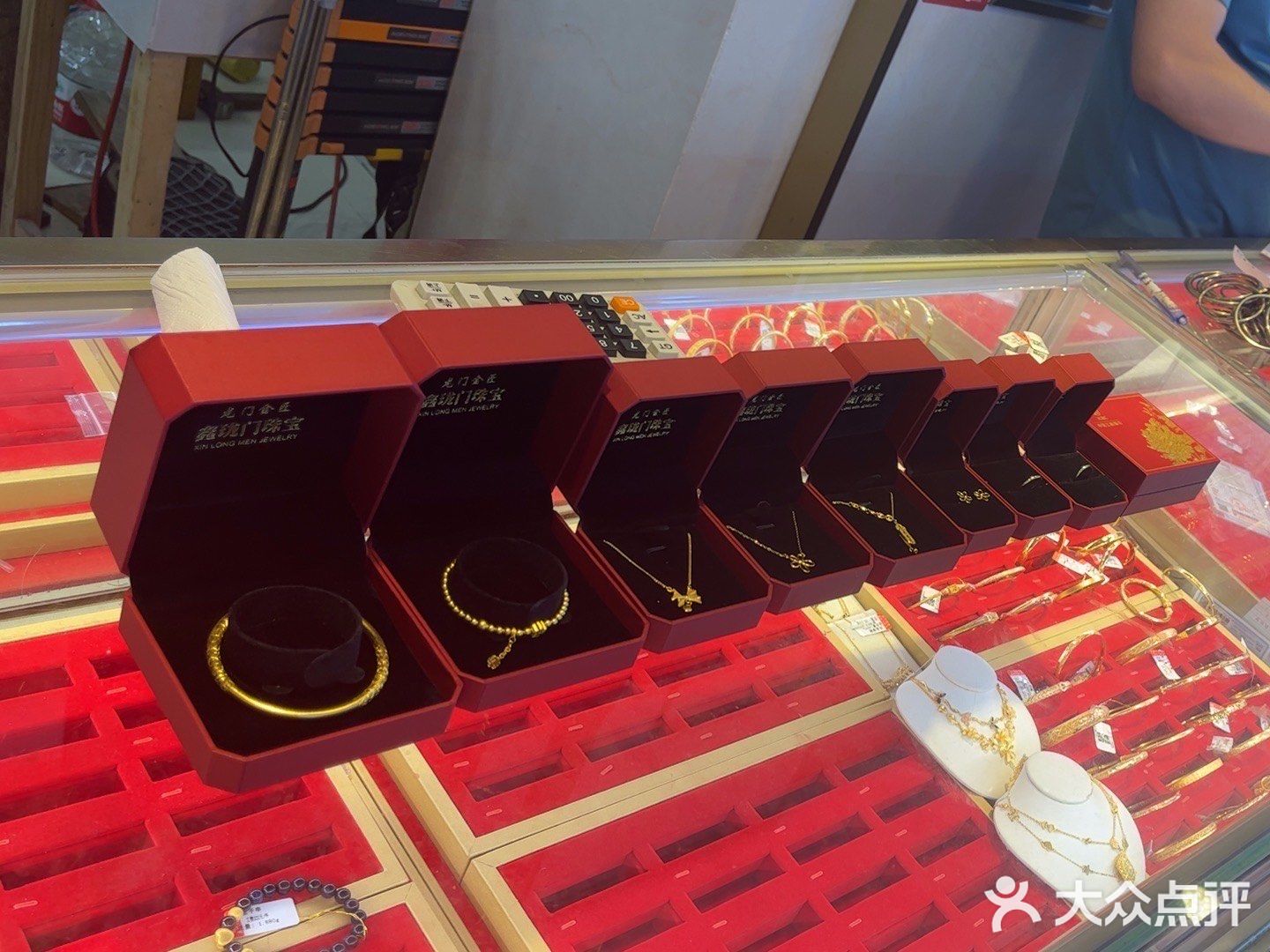龙门金匠饰品店