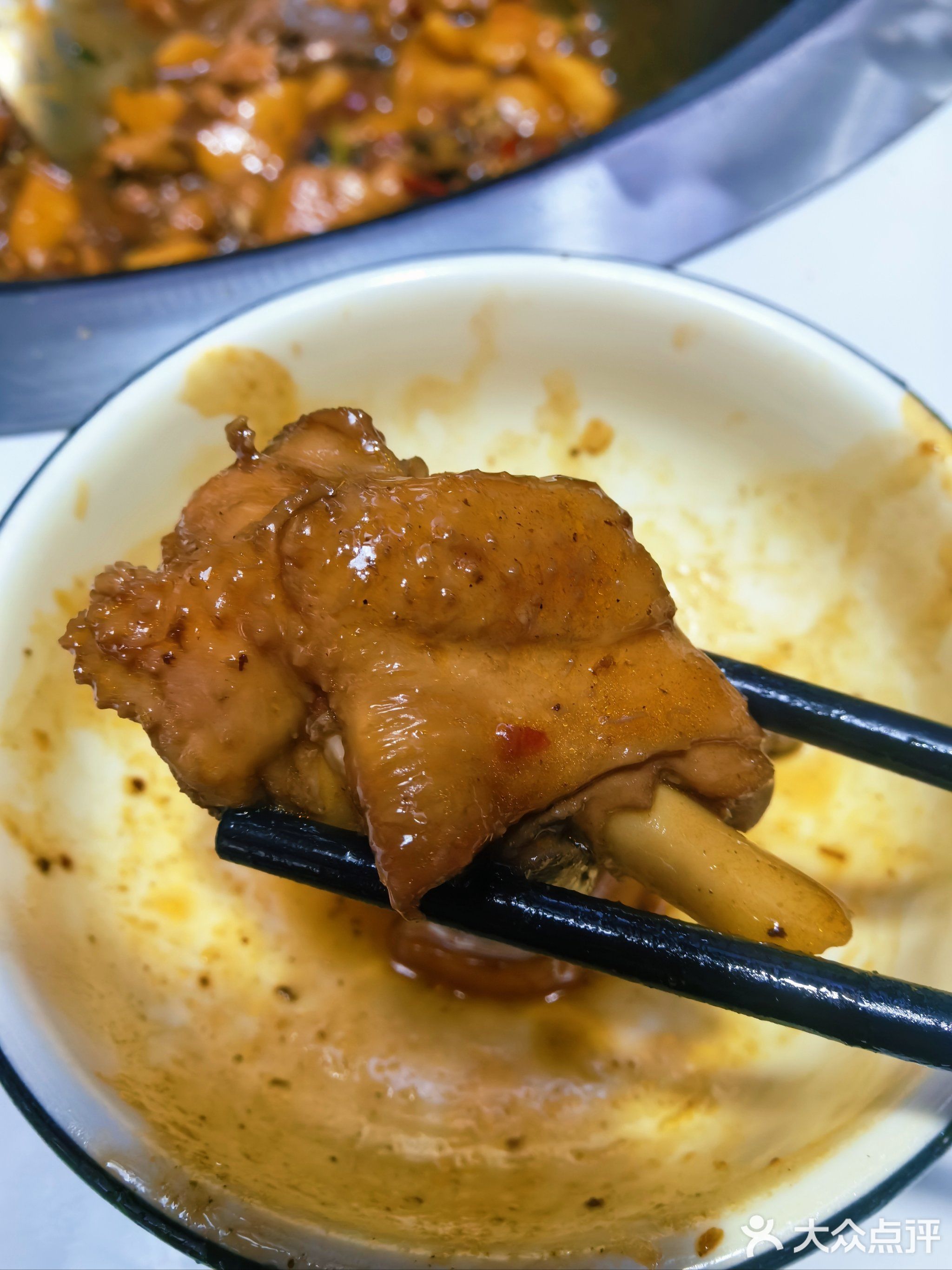 东北铁锅炖·炖炖有(大坪店)