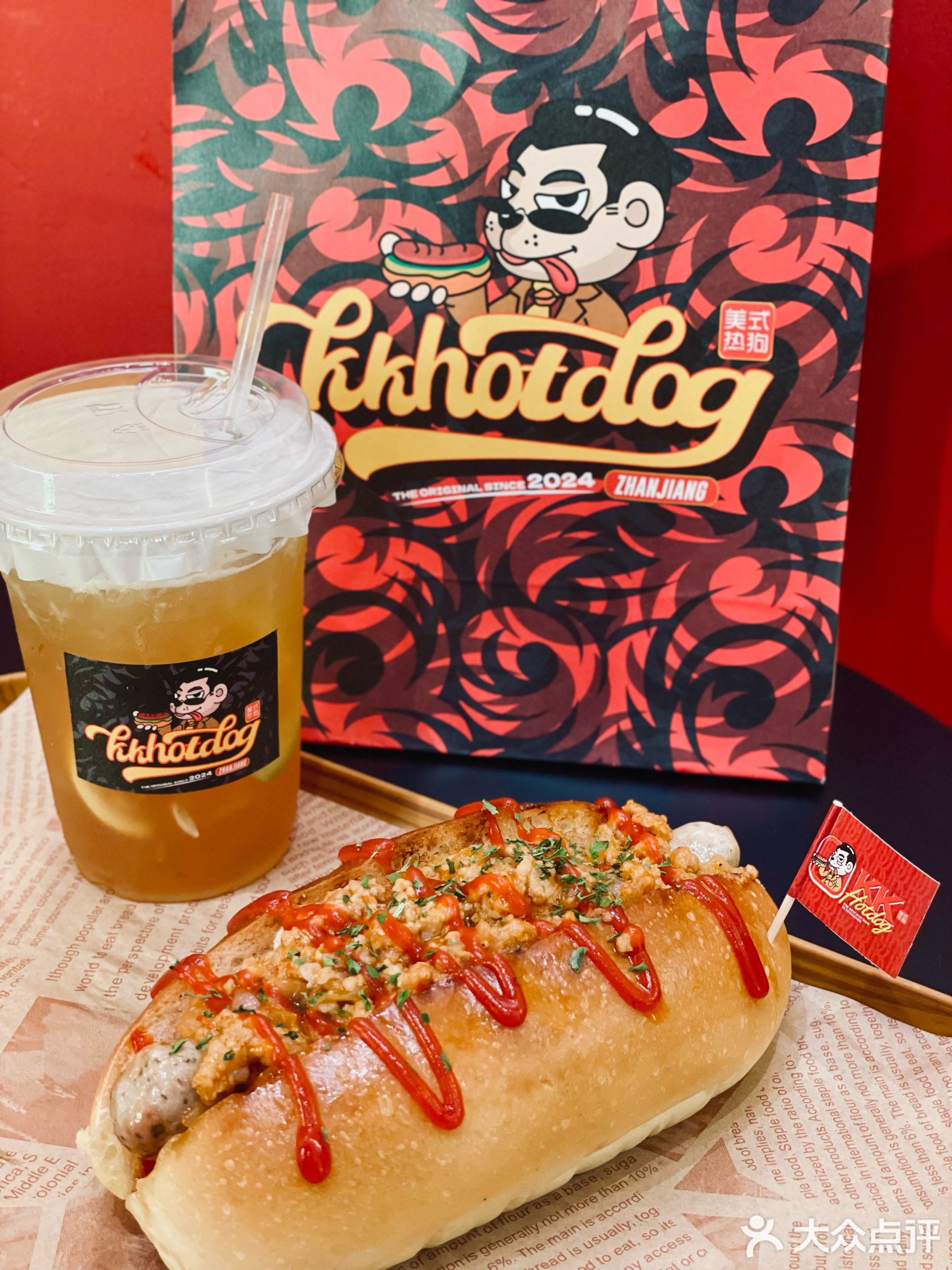 KK HOTDOG·美式热狗小吃柠檬茶