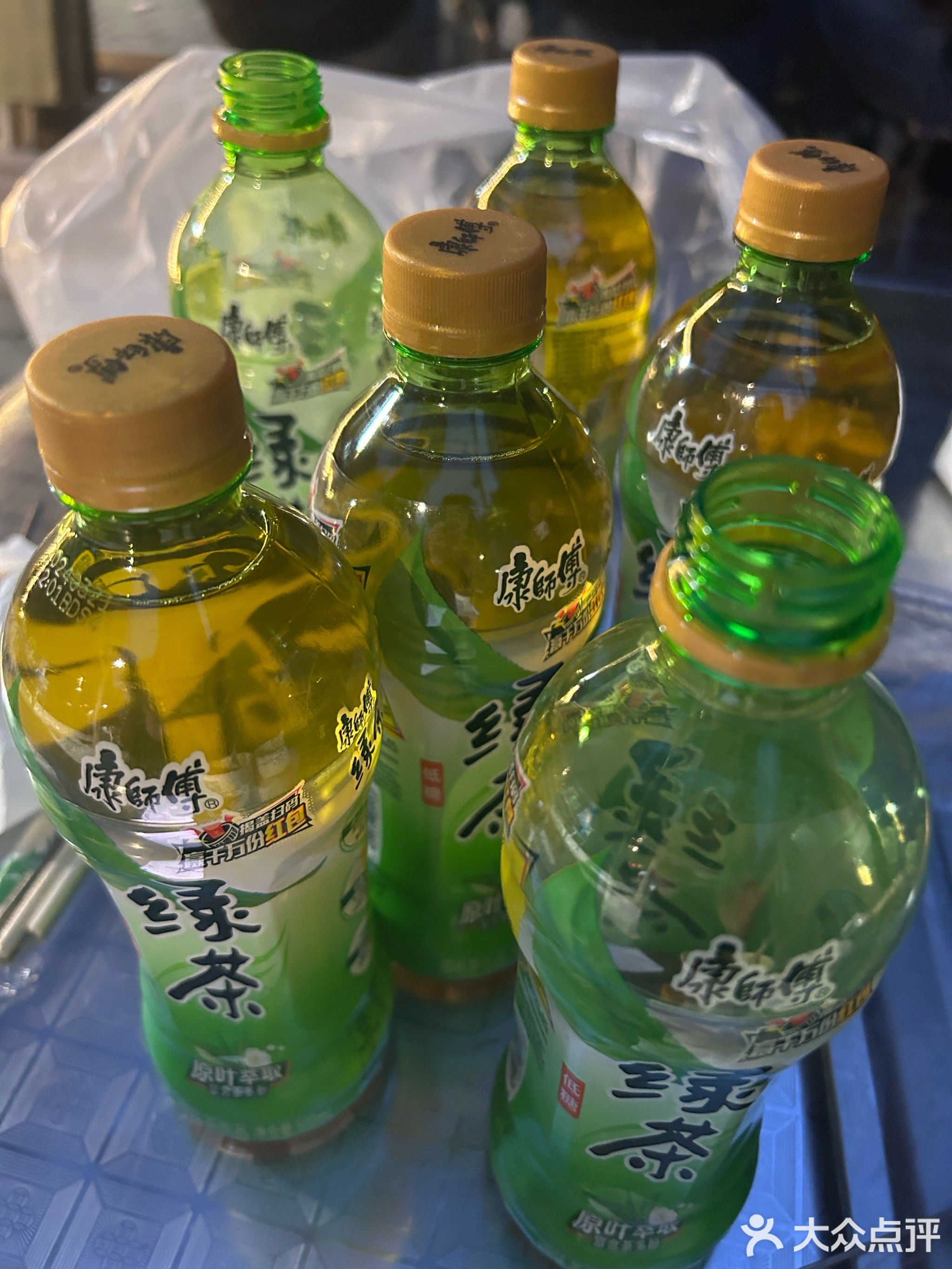 海贝尔花园