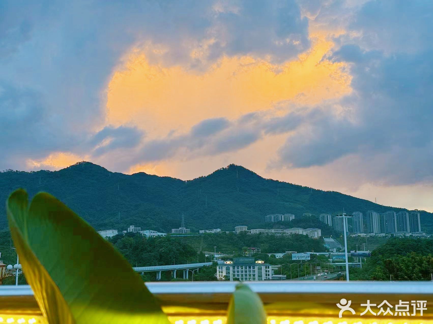 落日乌托邦酒馆