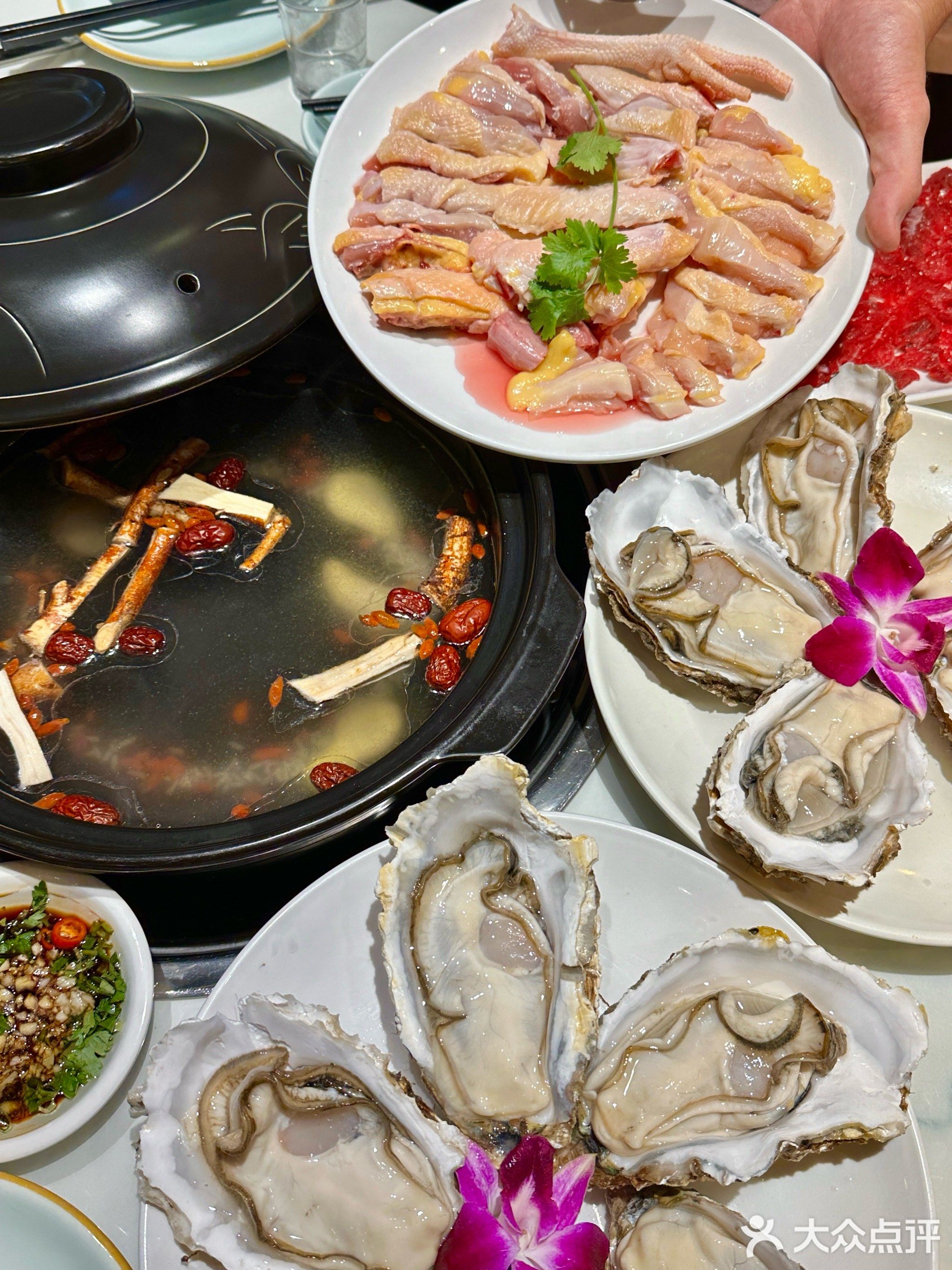 蚝园生蚝火锅(愚园店)