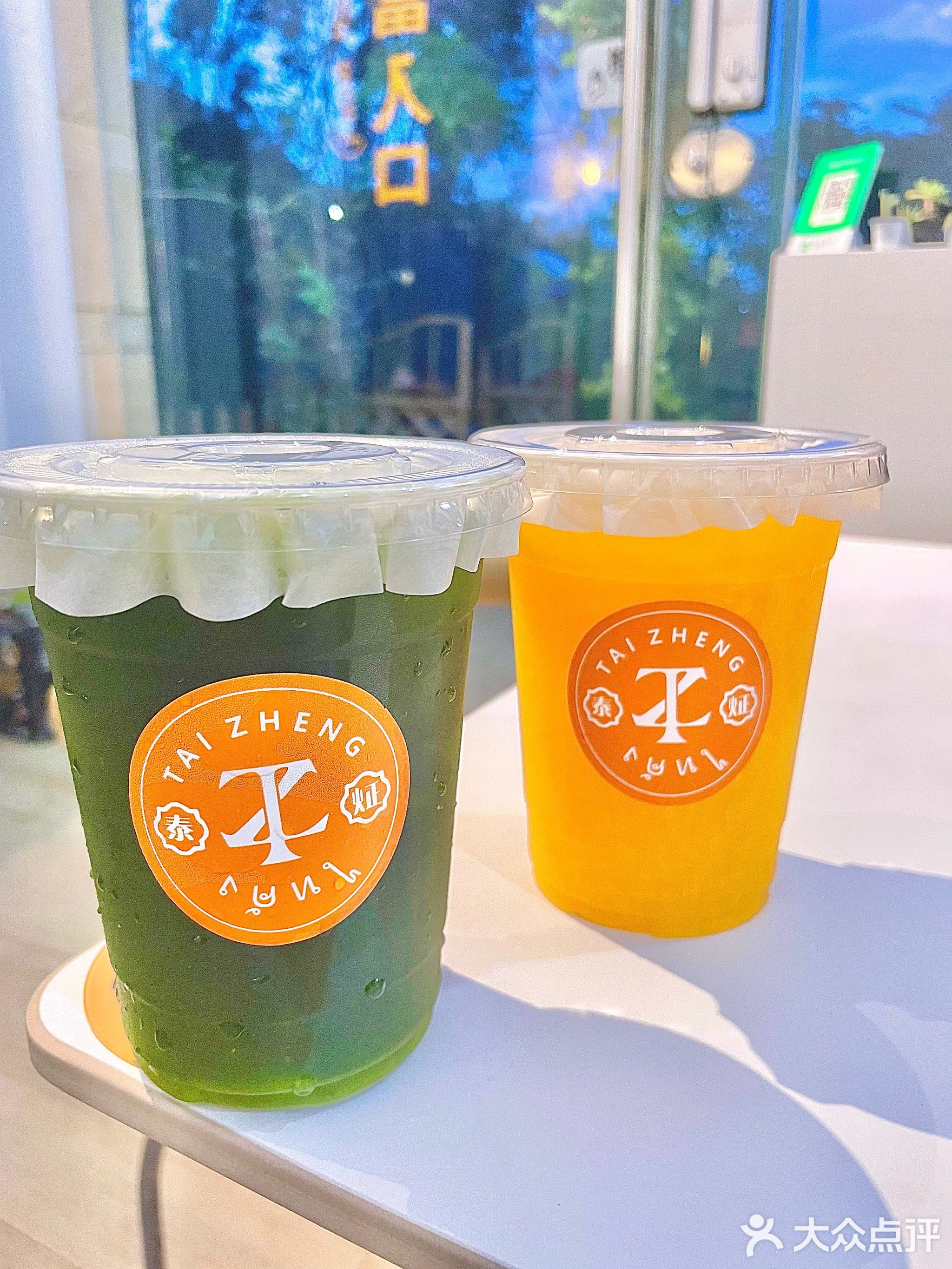 泰炡东南亚料理