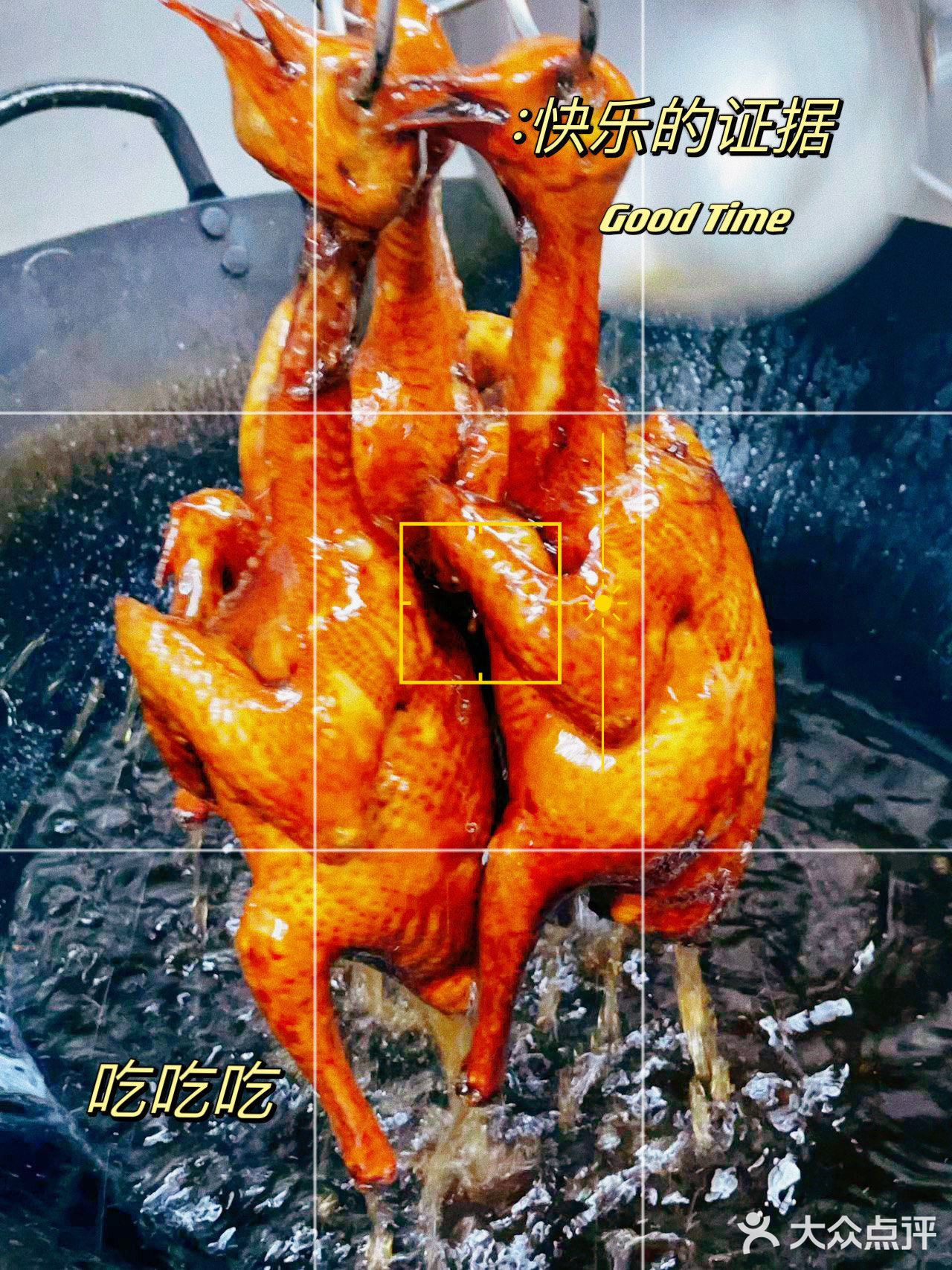 牛先生·潮汕全牛宴(铜锣湾店)